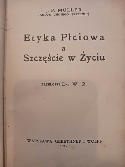 5133461c62ce503c79c7807331a26115