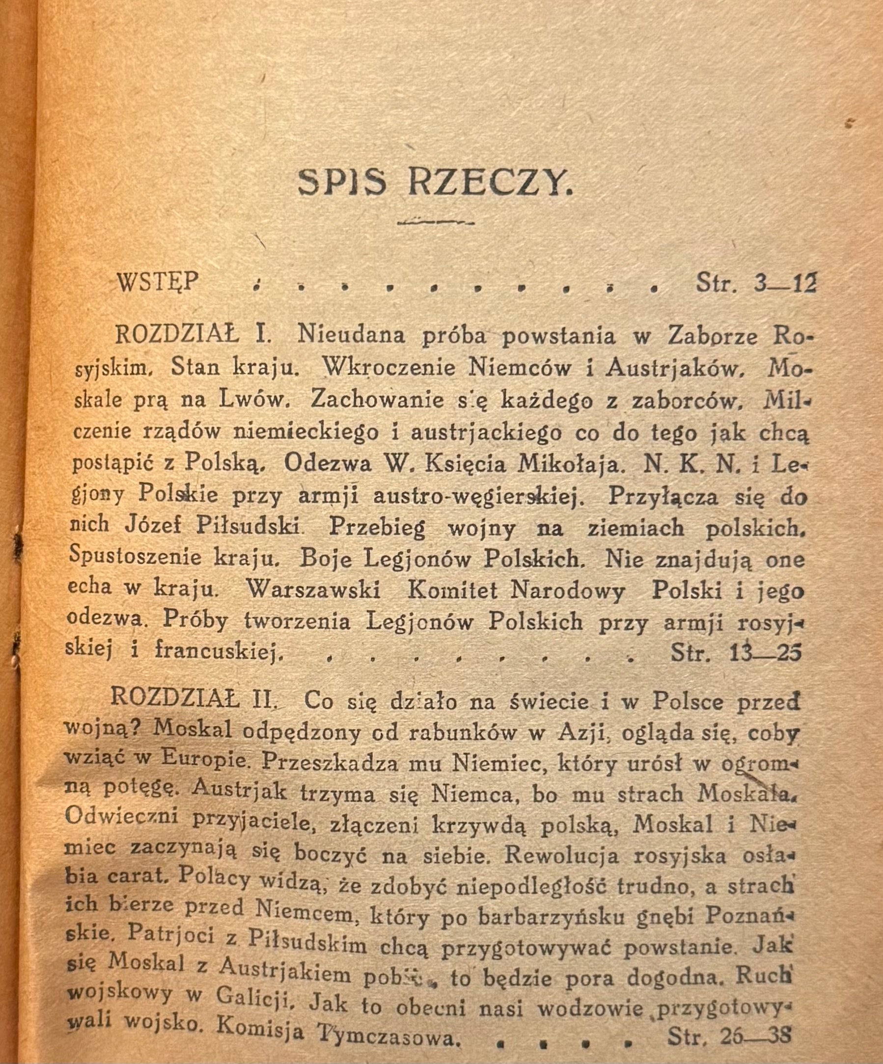 Jak odzyskaliśmy wolną Ojczyznę i jak obroniliśmy ją przed wrogiem [1921]