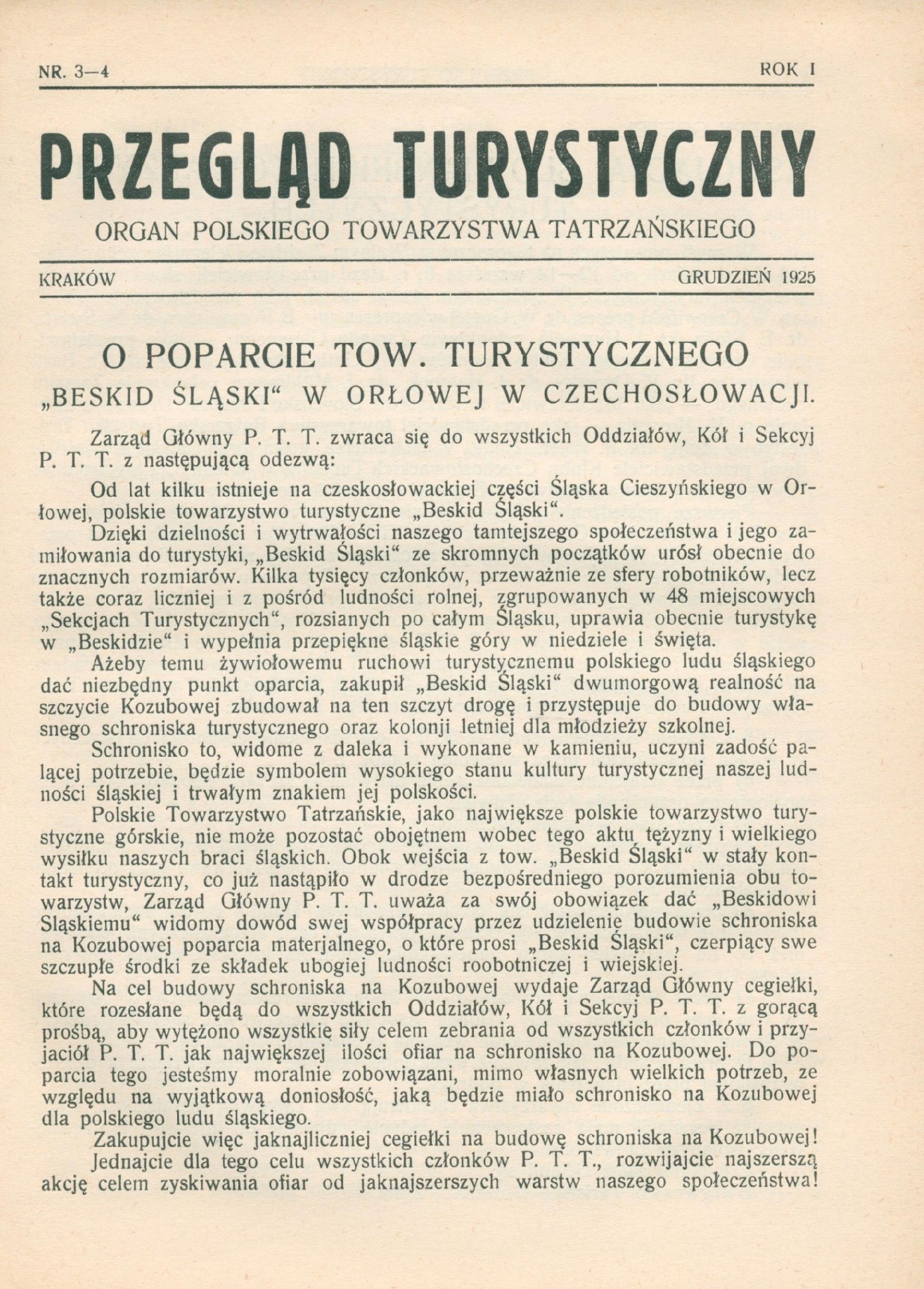 Przegląd turystyczny. Kwartalnik Polskiego Towarzystwa Tatrzańskiego