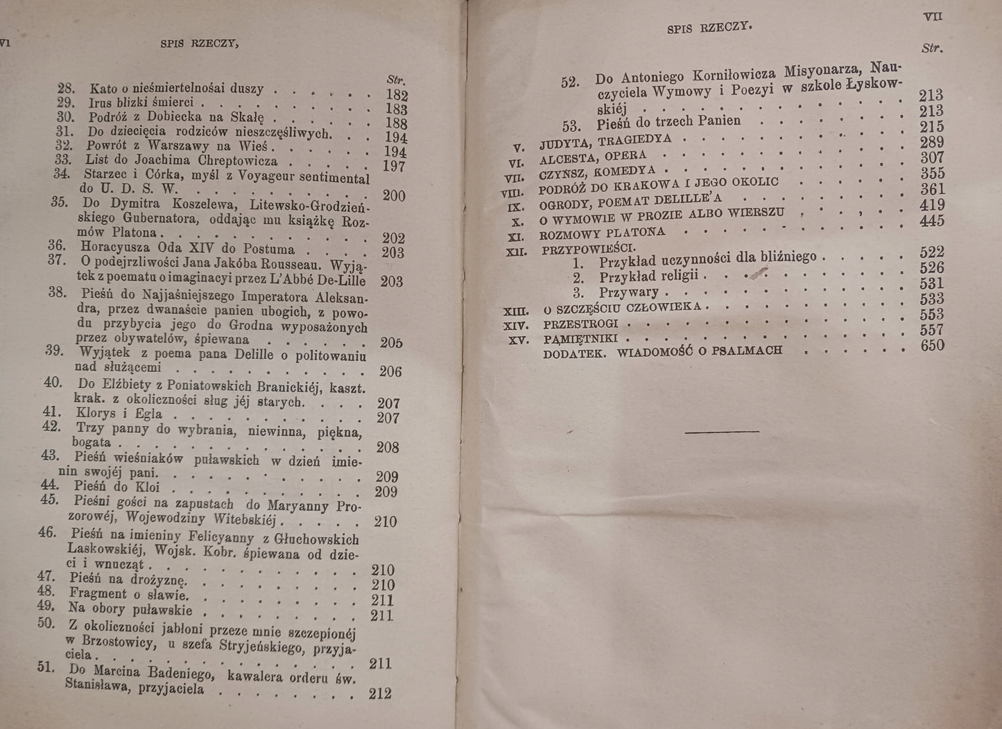 d506130fb2139bdedd6ca3a21150b2e2