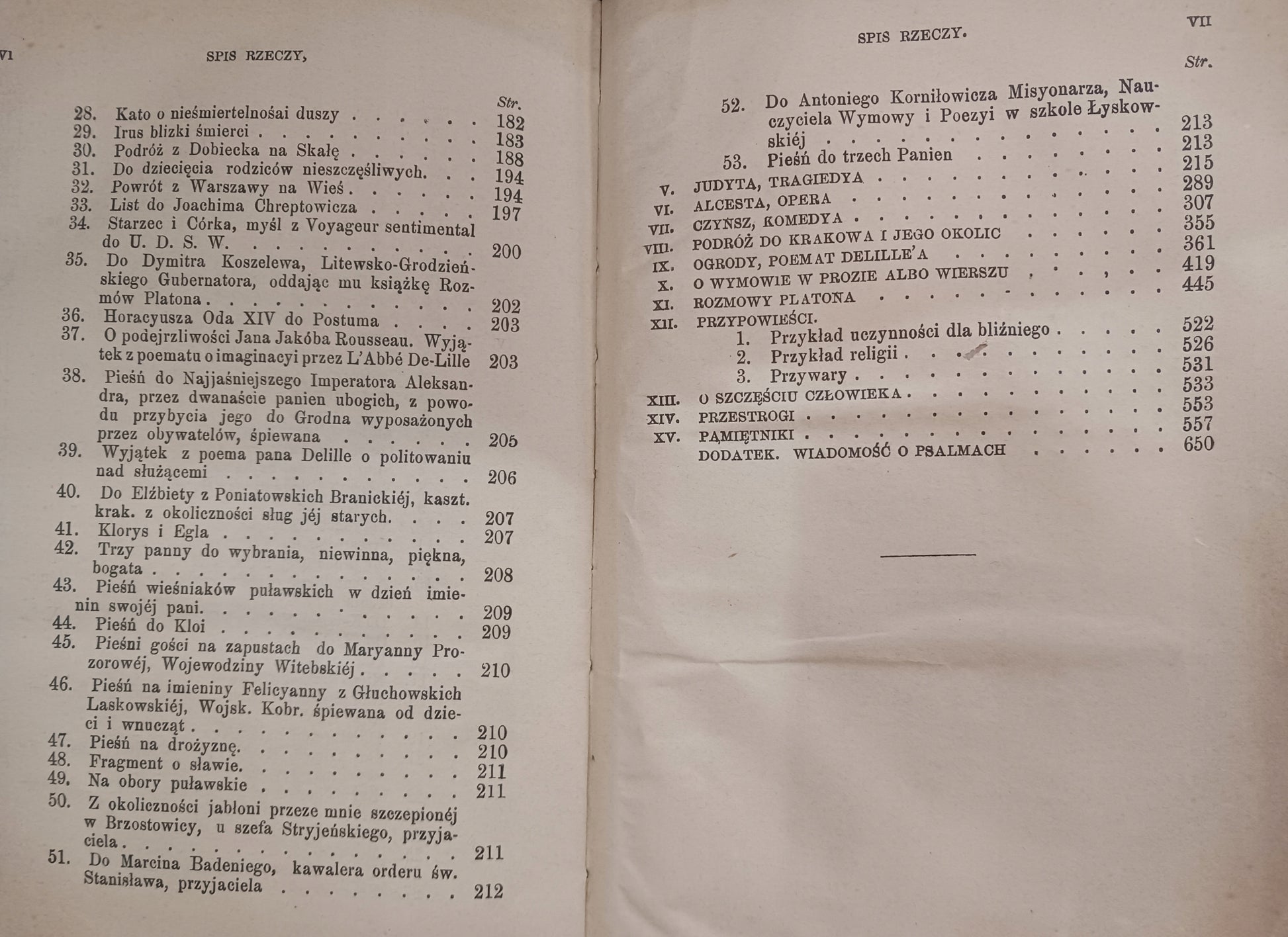 d506130fb2139bdedd6ca3a21150b2e2