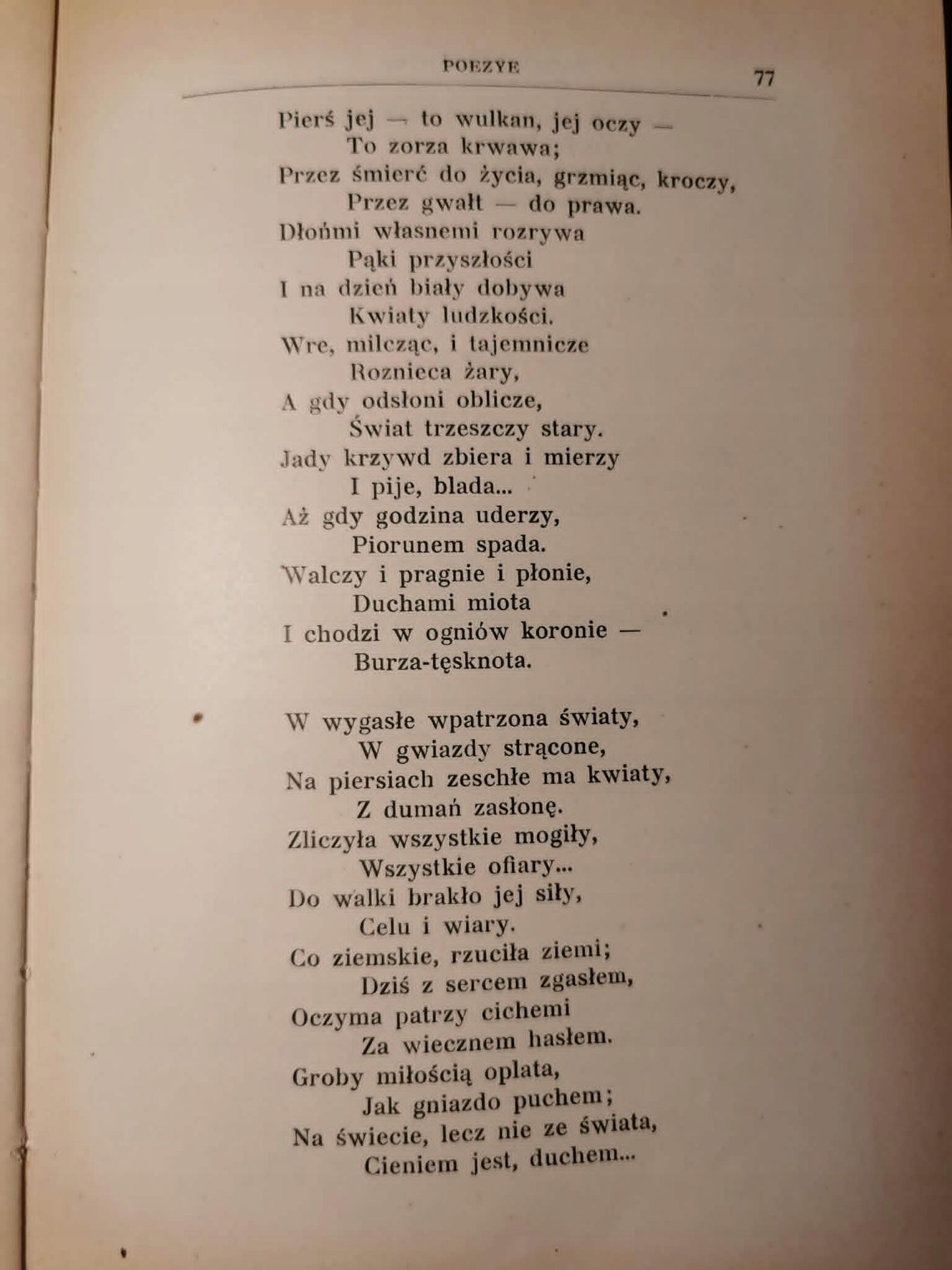 Poezje, M. Konopnicka [1915-1916]