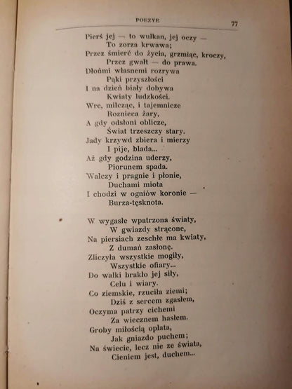 Poezje, M. Konopnicka [1915-1916]
