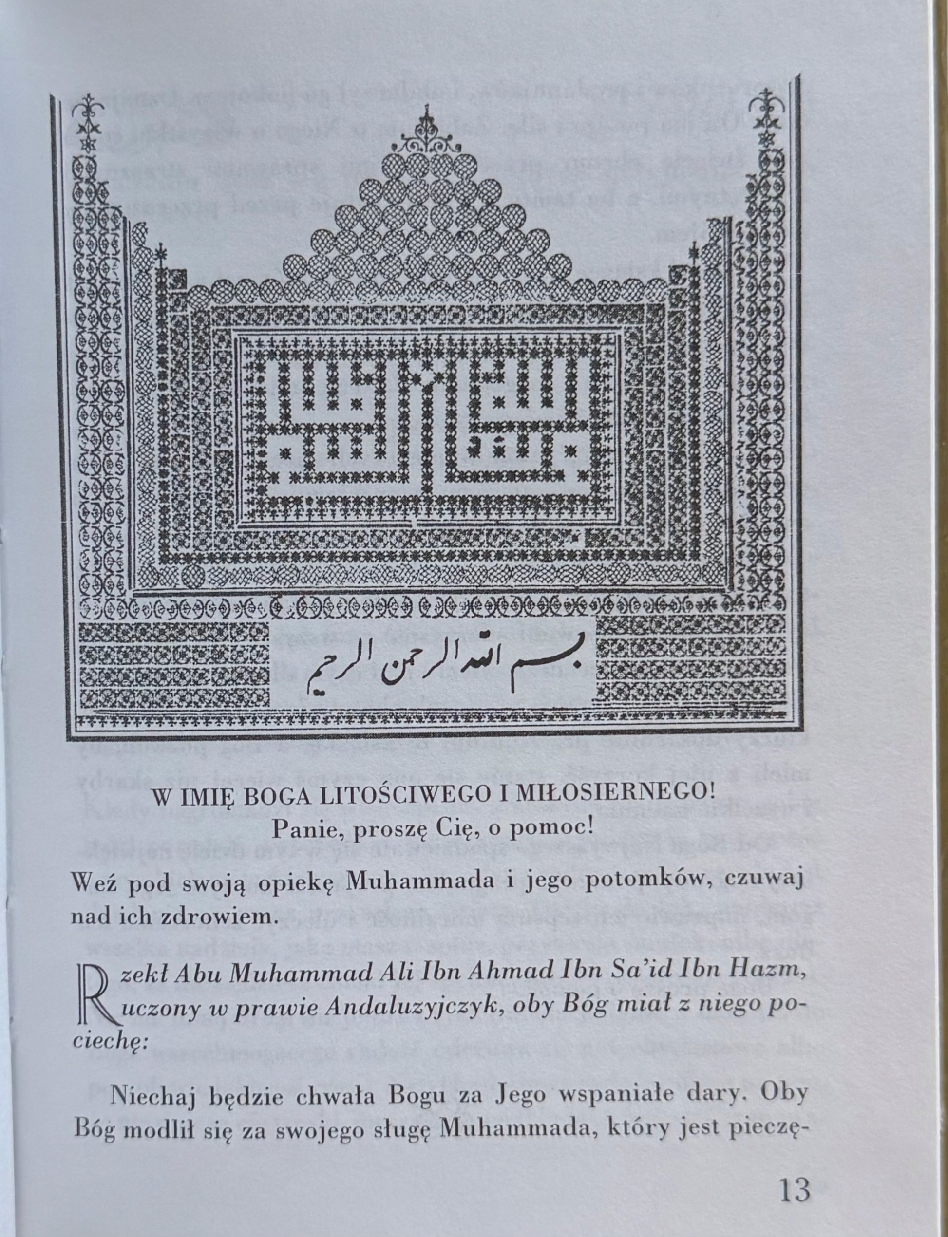Zestaw 3 książek z serii Mądrość Orientu