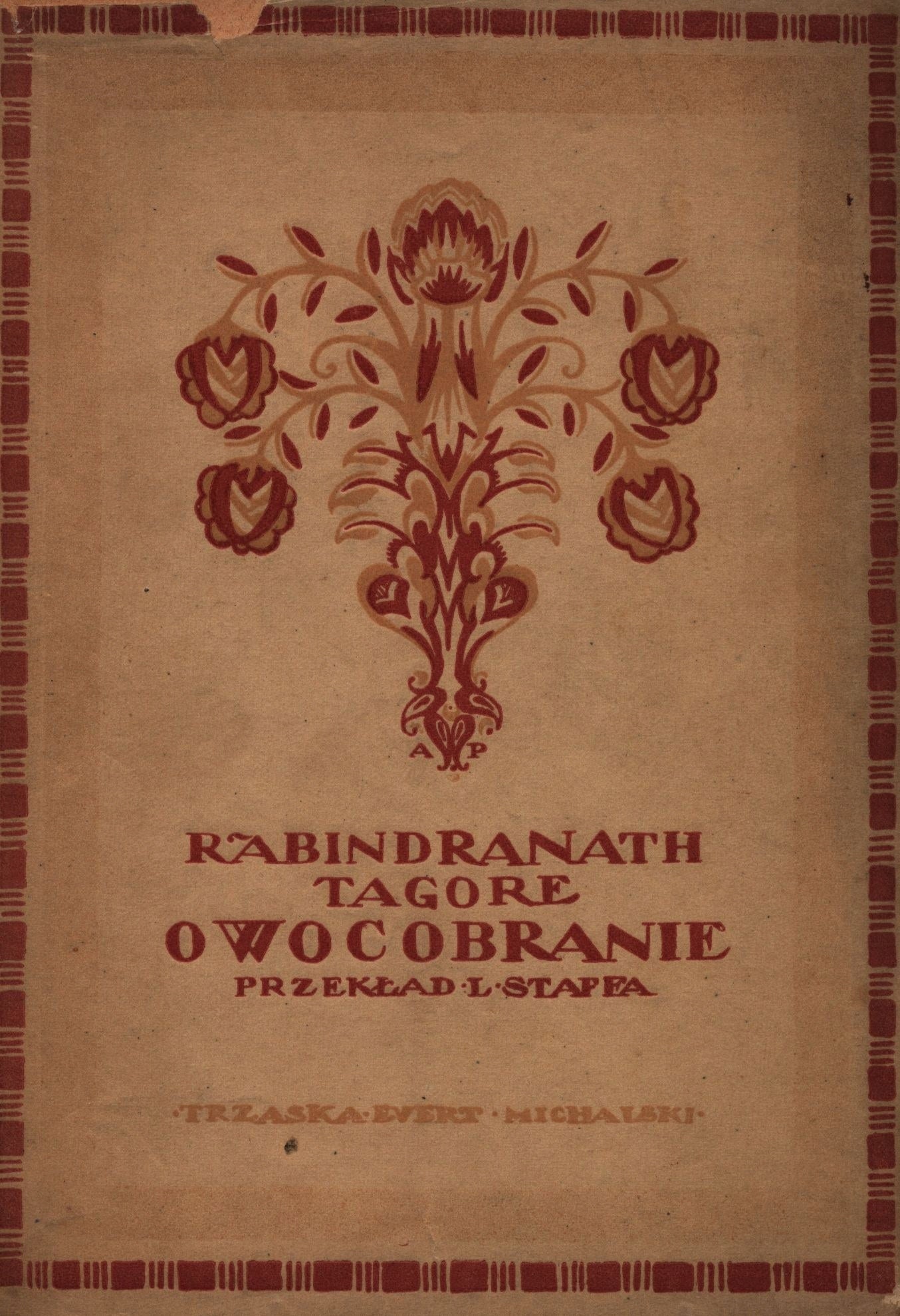 c4a2633844e5aaa105e5b0ecbc09001e