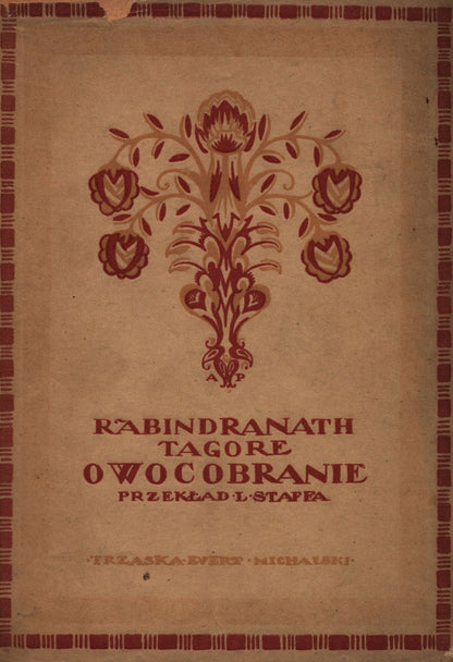 c4a2633844e5aaa105e5b0ecbc09001e