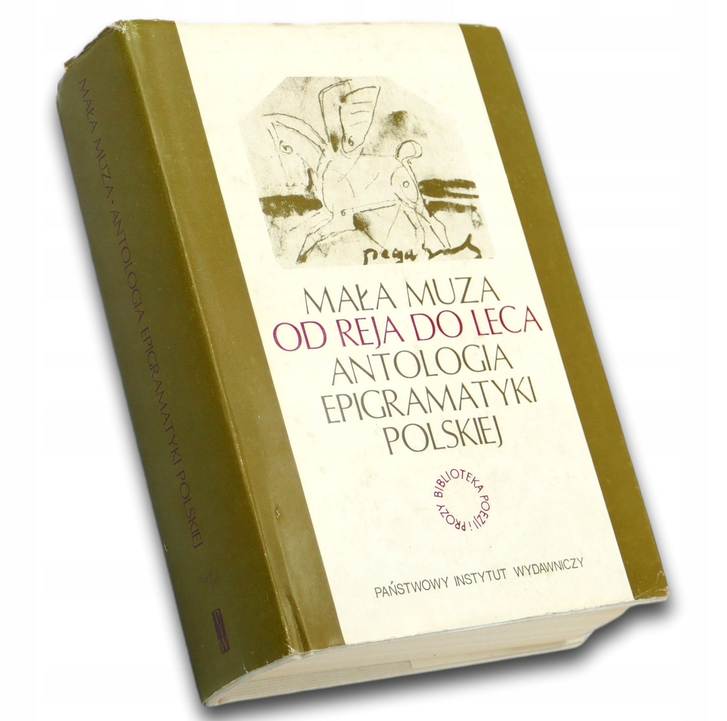 Mała Muza od Reja do Leca-antologia epigramatyki polskiej, Praca zbiorowa