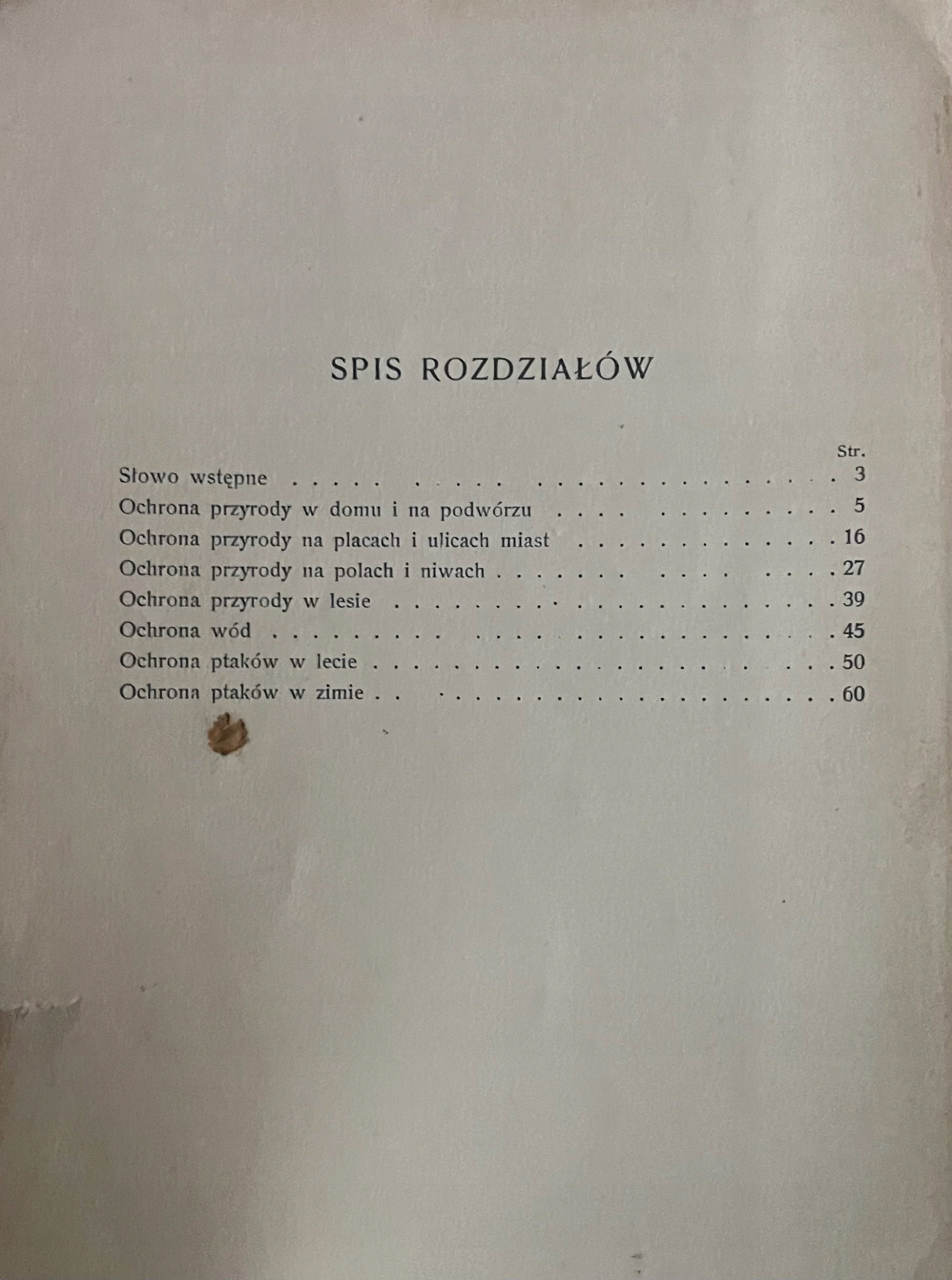 2fe0130c540f7ca2198420cf4df9a969