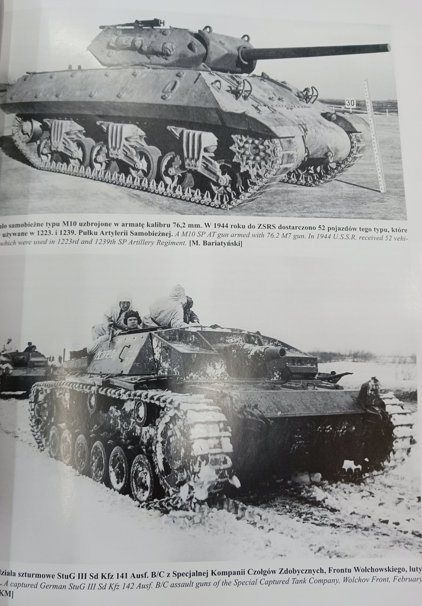Sowiecka artyleria samobieżna 1941-1945 Maksym Kołomyjec Michaił Makarow