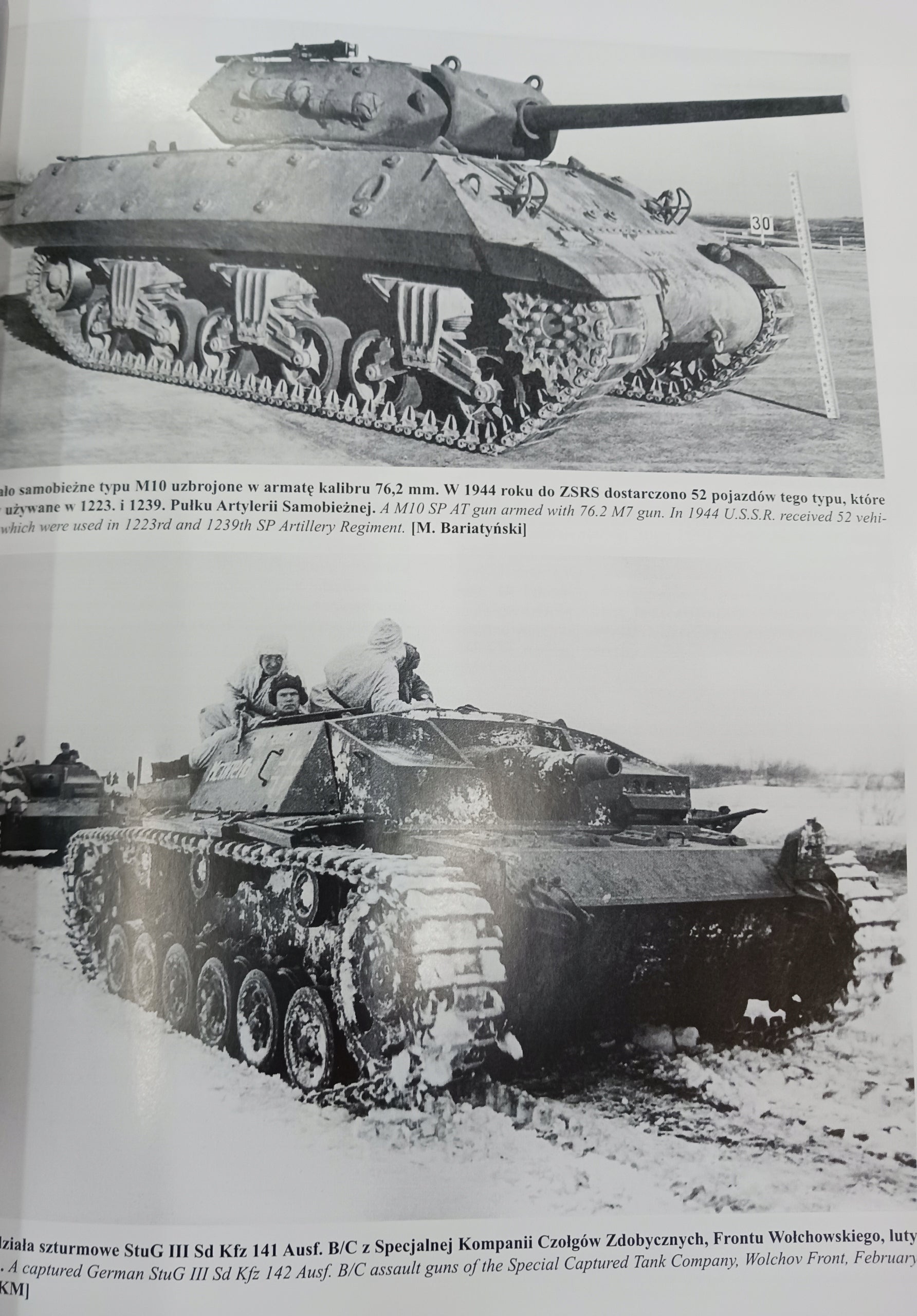 Sowiecka artyleria samobieżna 1941-1945 Maksym Kołomyjec Michaił Makarow