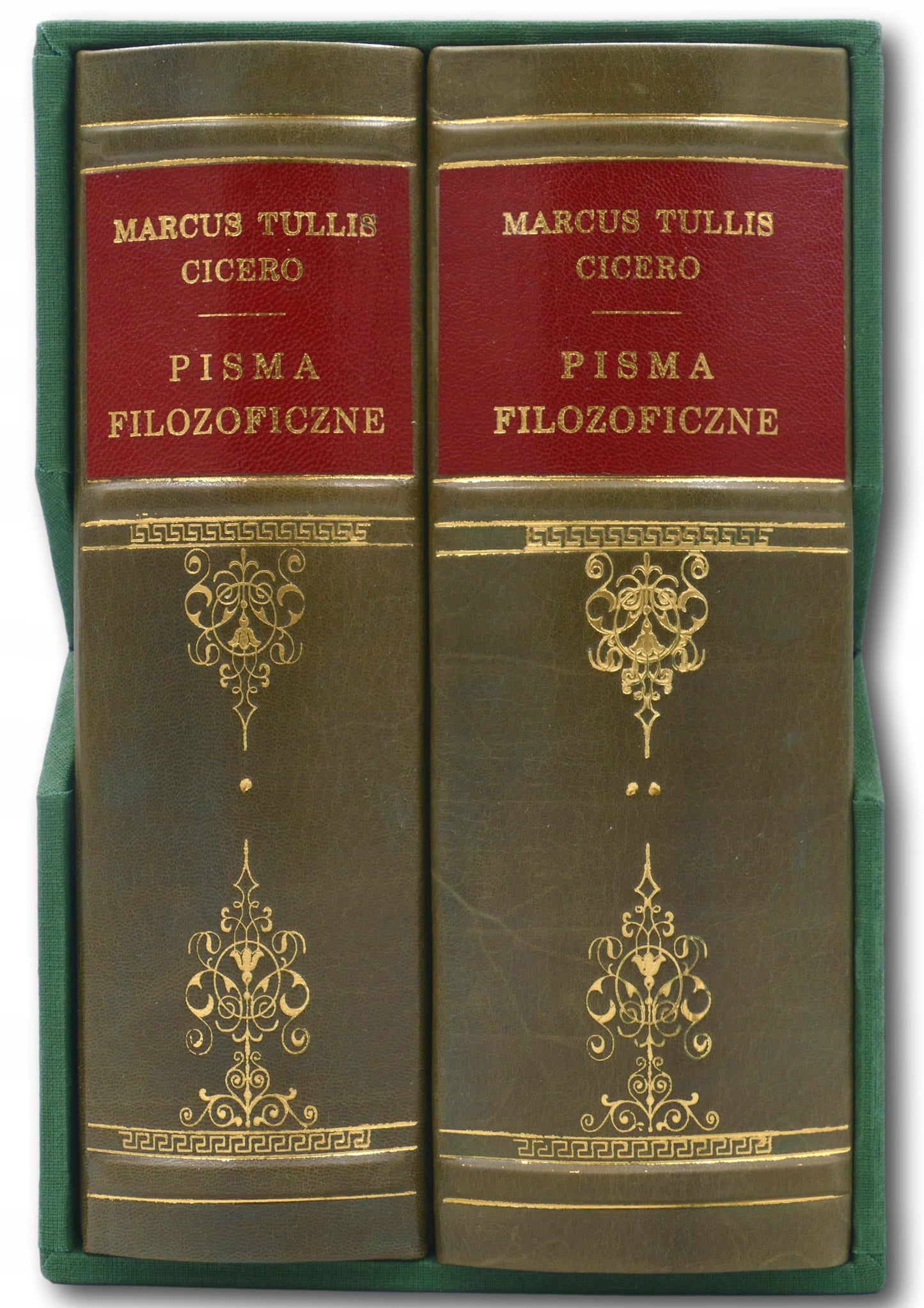 Cyceron pisma filozoficzne [T. 1-4 KOMPLET][wydanie w luksusowej oprawie]