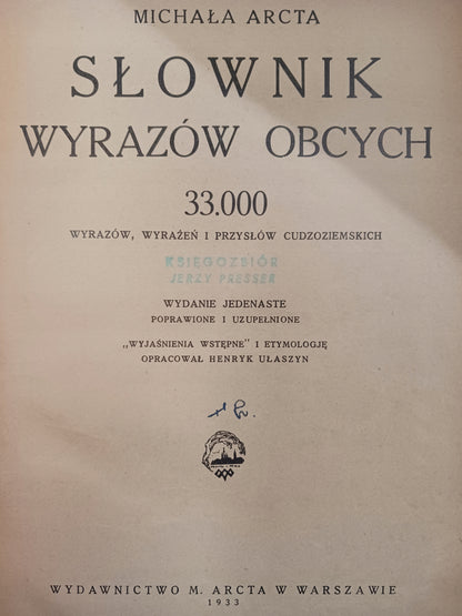 5563ce4f8f8e63555770381bfb5ab231