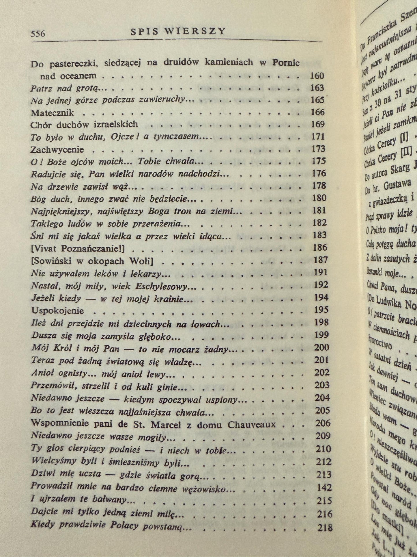 Poezje Juliusz Słowacki [1982 r.][Czytelnik]