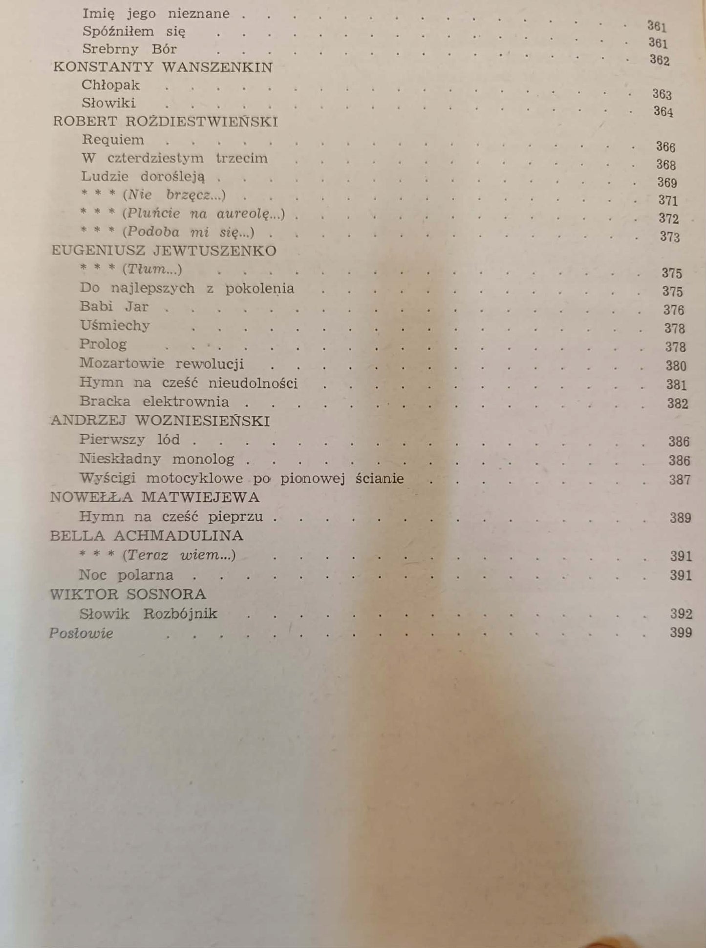 Spotkania z poetami, L. Lewin
