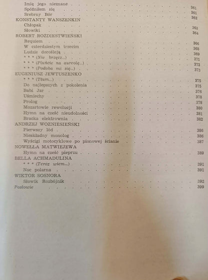 b86753f581ecd7de73470caaba464417