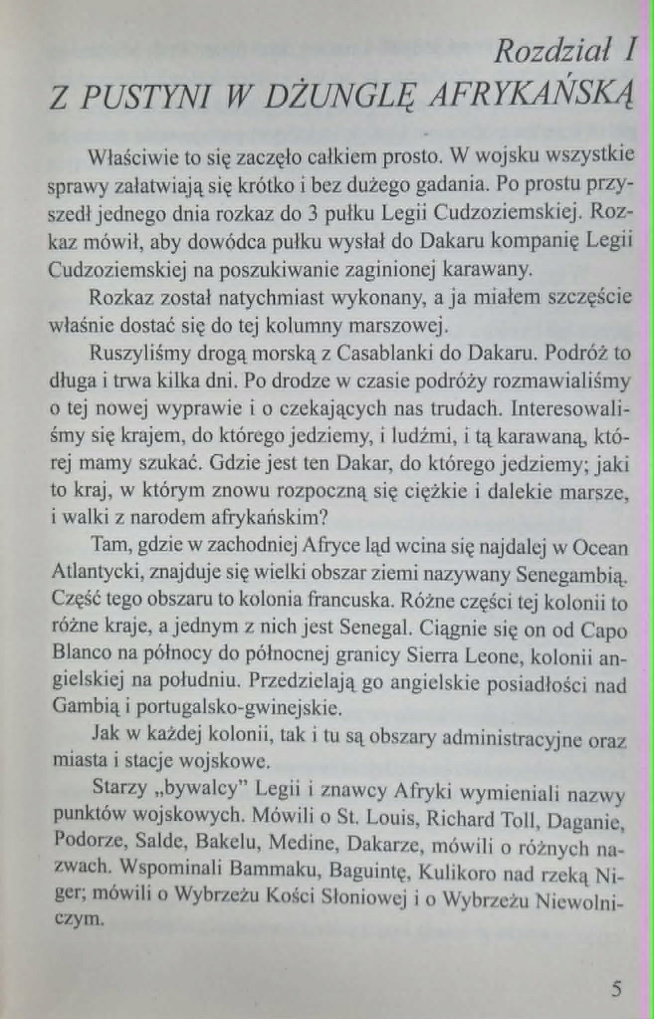 ZESTAW 3 książek Józef Białoskórski [Dżungla zgrozy, Krwawe piaski, (...)]