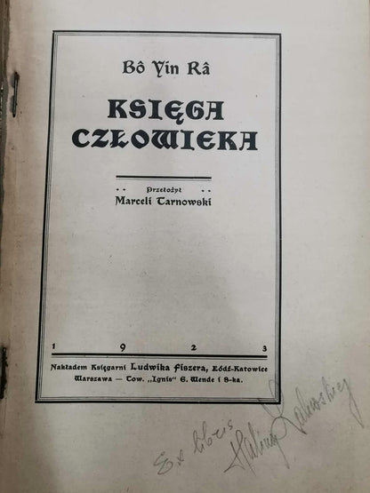 cfea20633897ac713b857454ccbc2c5f