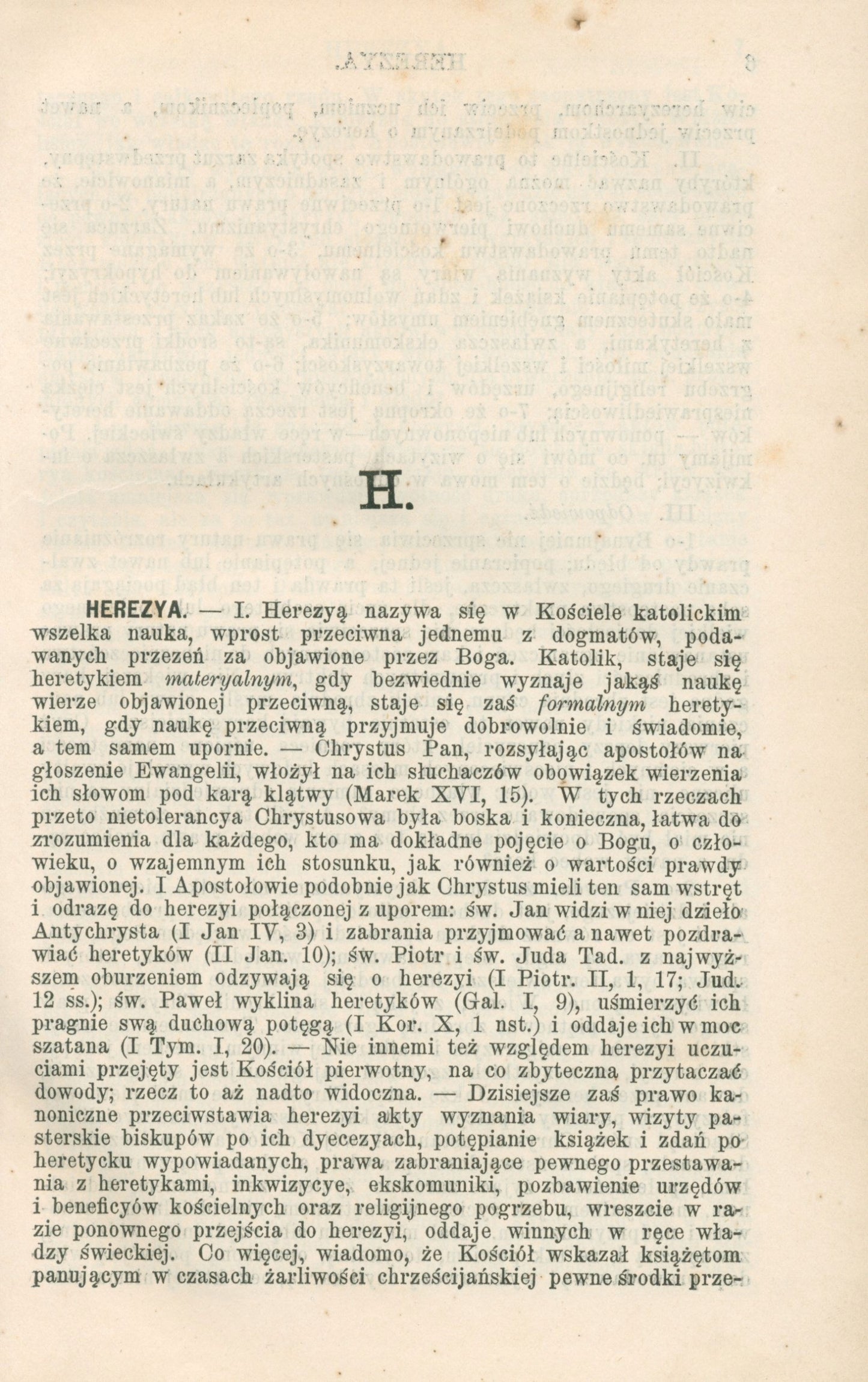 d9356113c90bbfbd9a8dbc8df68324c8