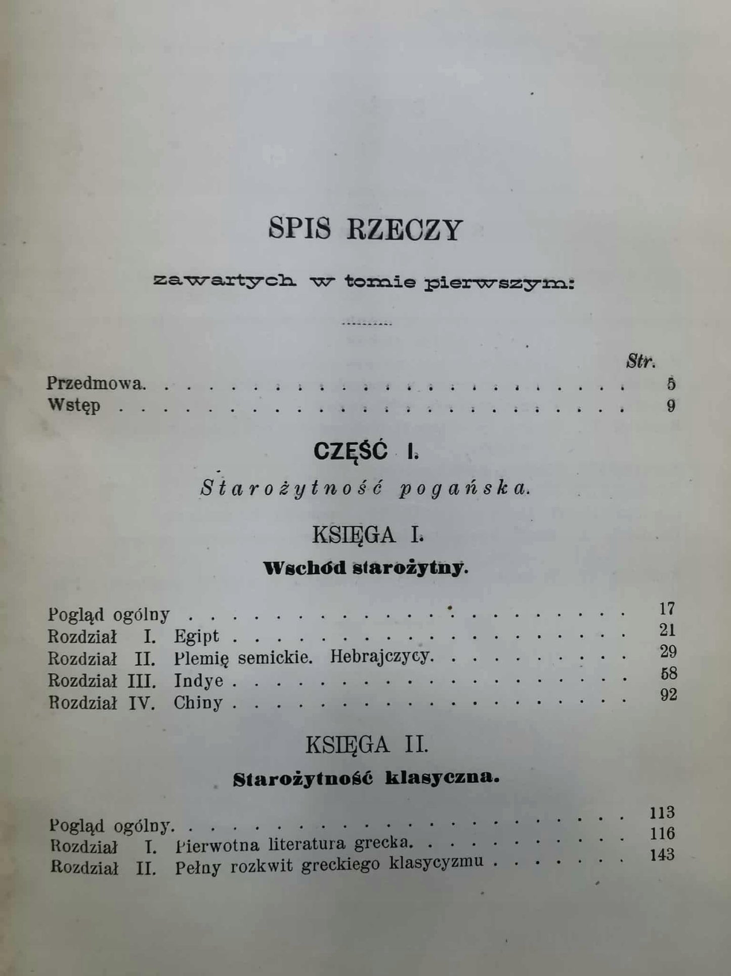 Historya Literatury Powszechnej t. I-II, W. Gostomski [Warszawa 1898]