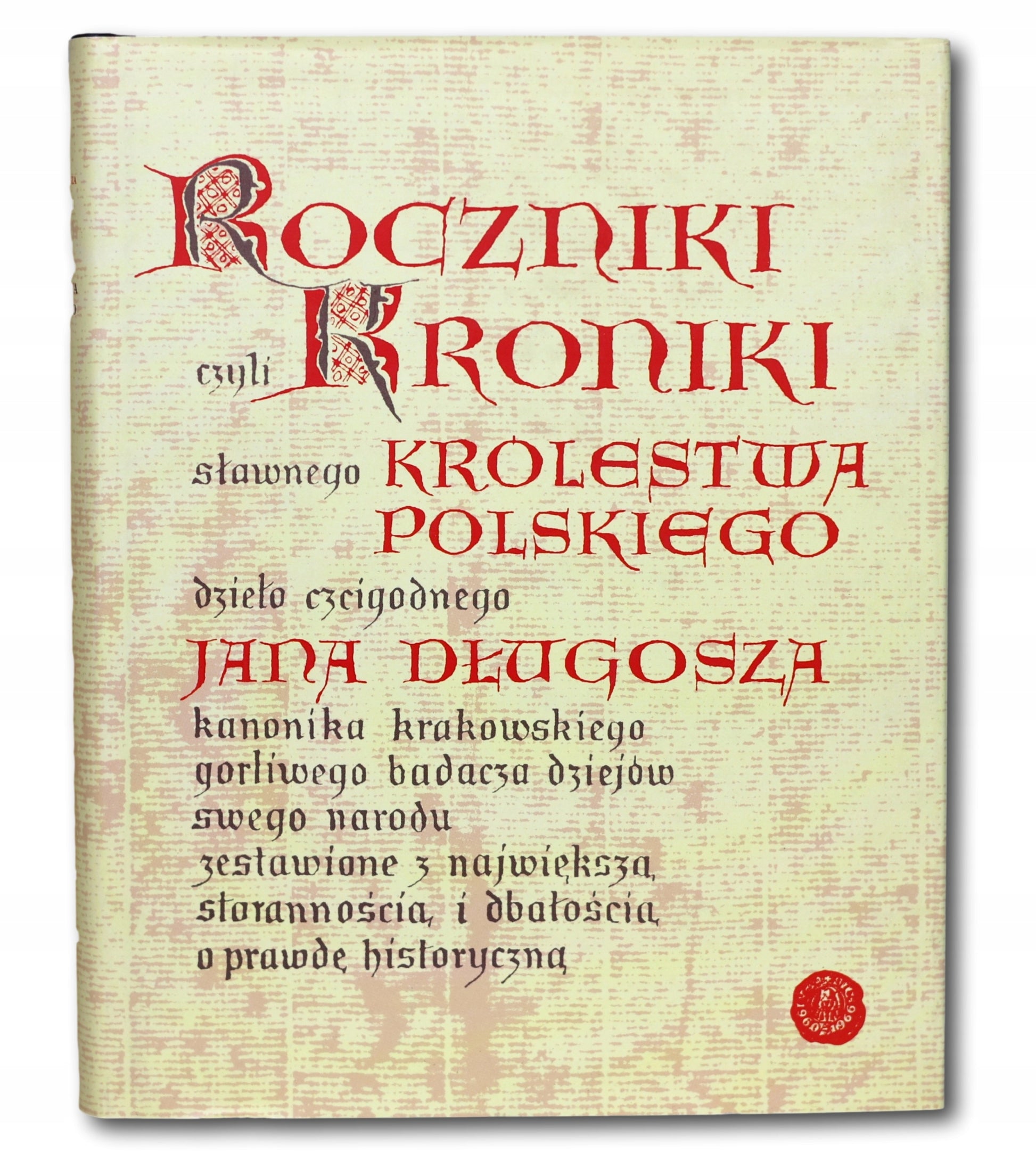 Roczniki, czyli Kroniki Sławnego Królestwa Polskiego Długosz t.1-12 KOMPLET