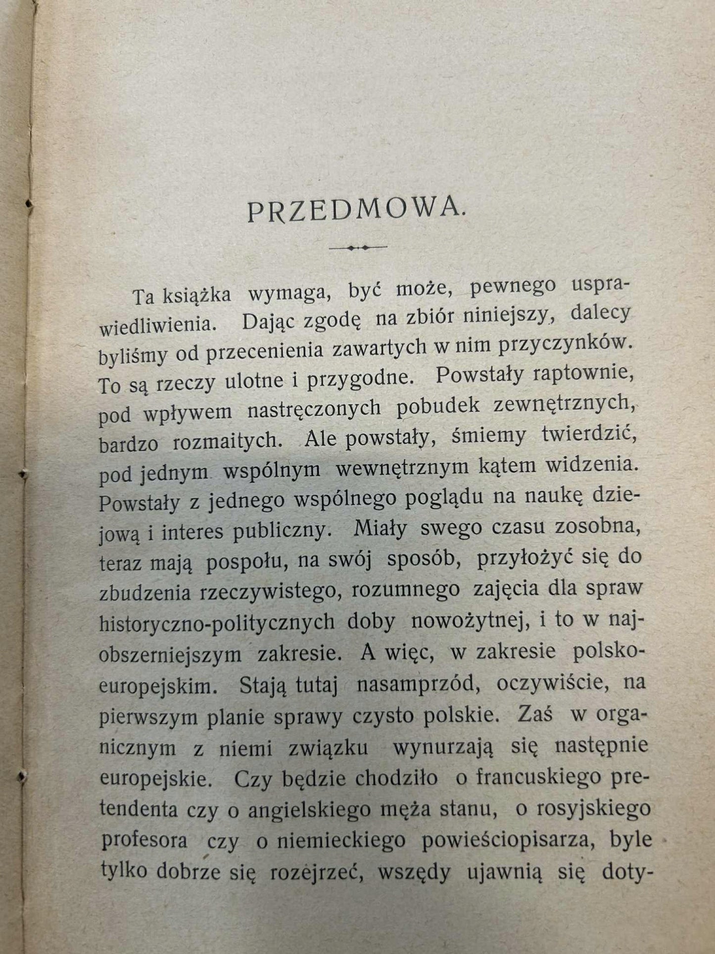 b94e6a624ab927408829142a81b7ffb4