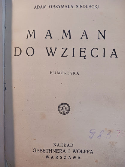 1700a2efe9d1de73b66bacec13816121