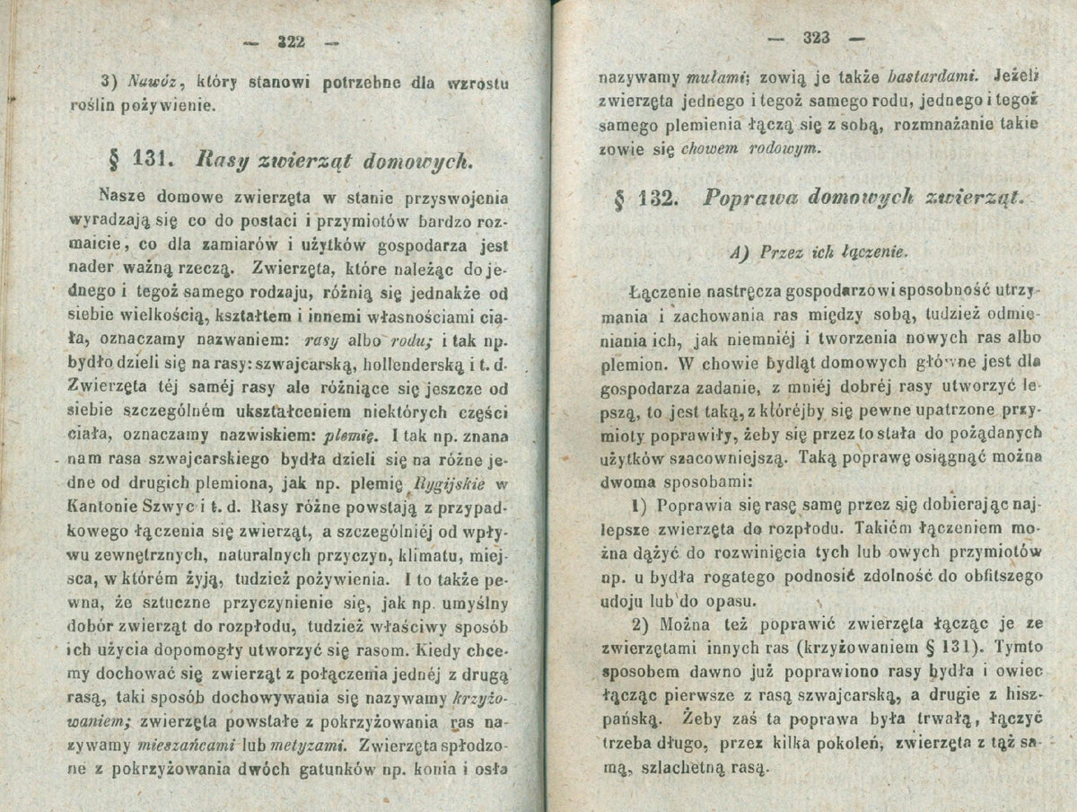 Nauka gospodarstwa wiejskiego (część II), Johann Schlipf