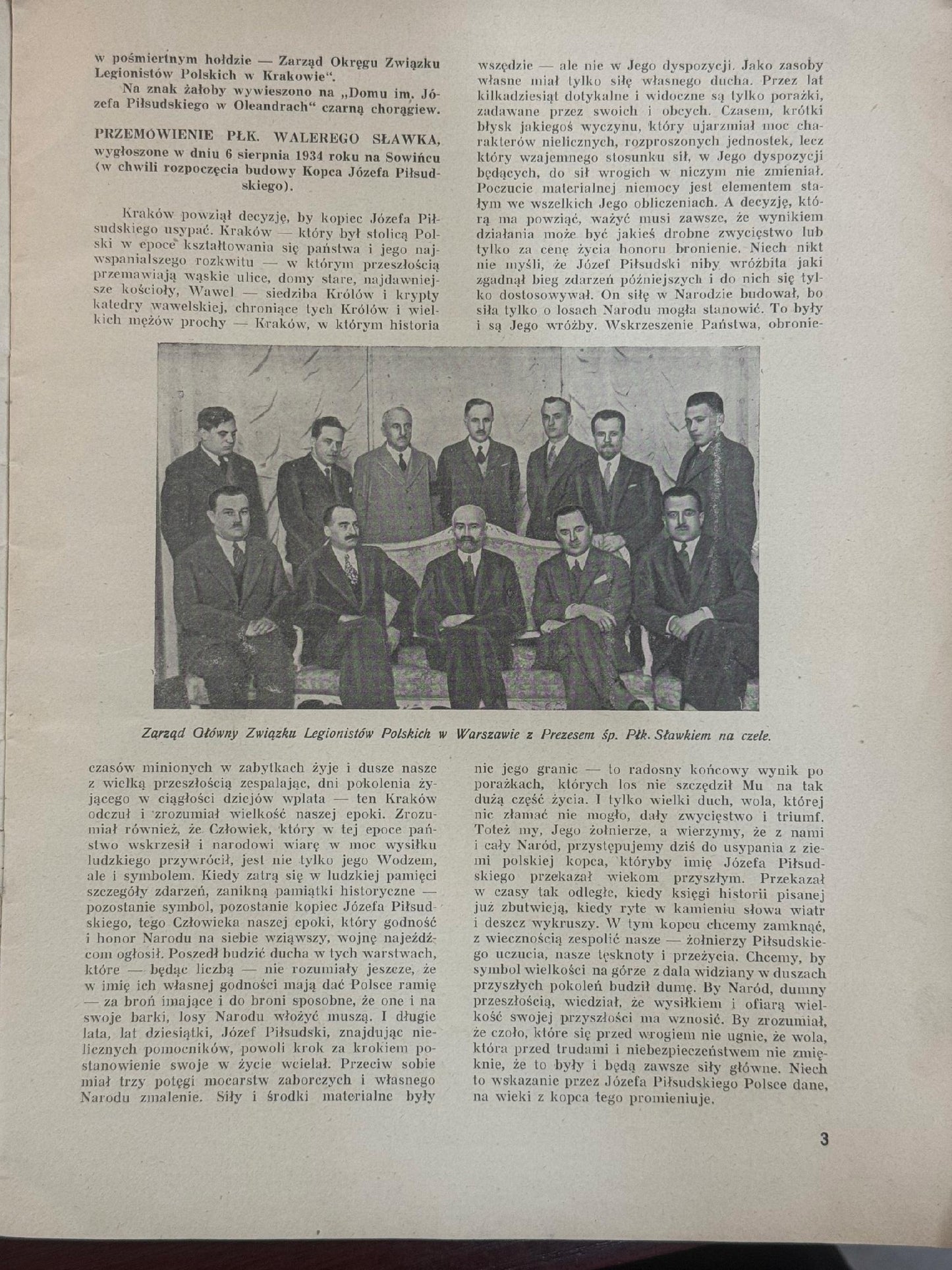 Oleandry Rok IV Marzec 1939 Nr 3 (20)
