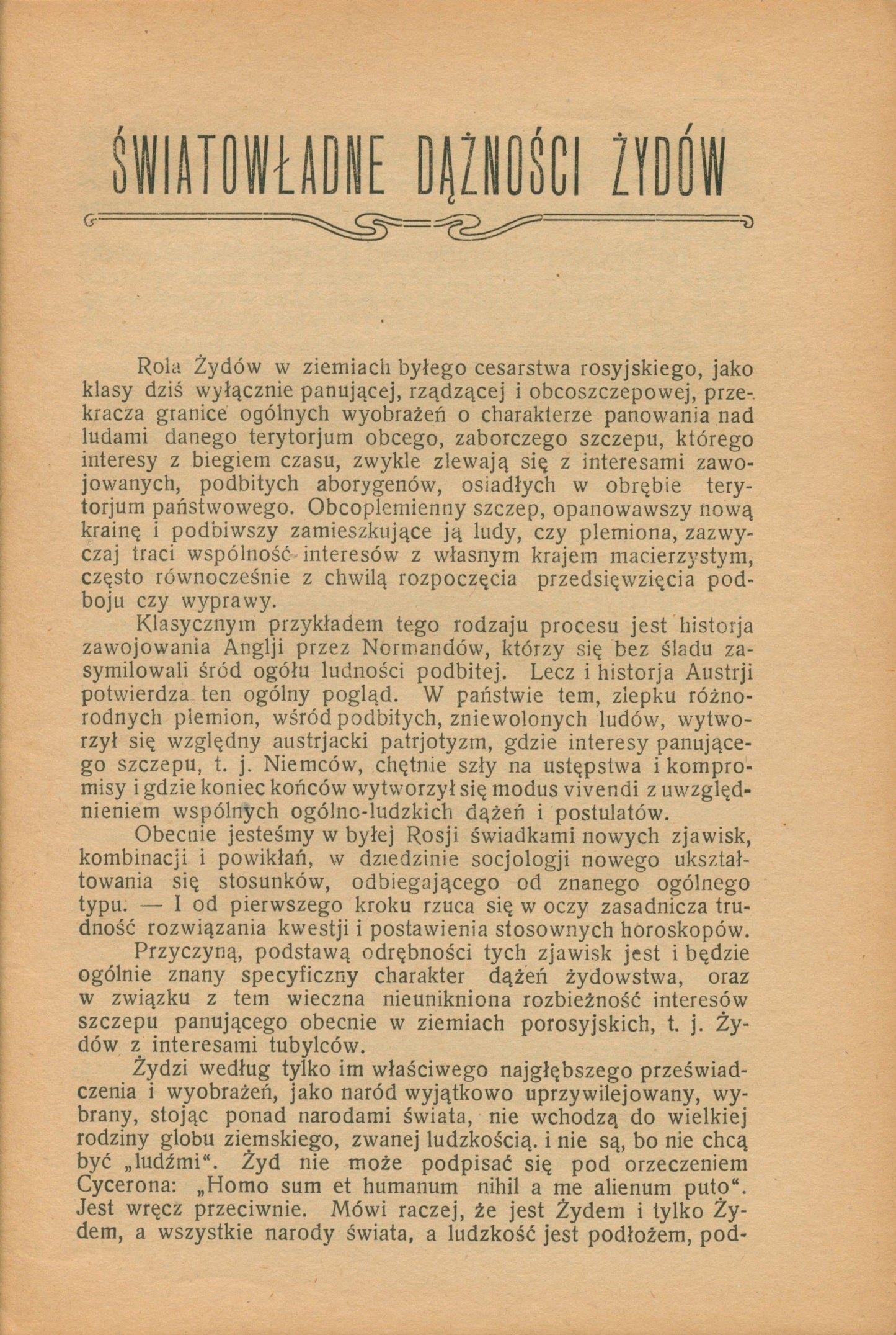 Światowładne dążności Żydów. Szkic polityczny Chmielowski Jordan [1921]