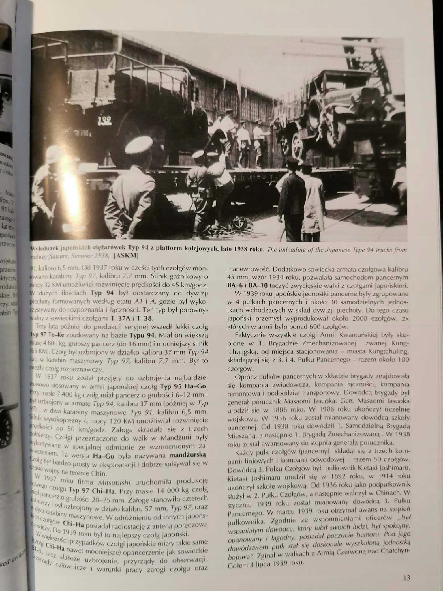 Chałchyn-Goł 1939 Militaria 167, Maksym Kołomyjec