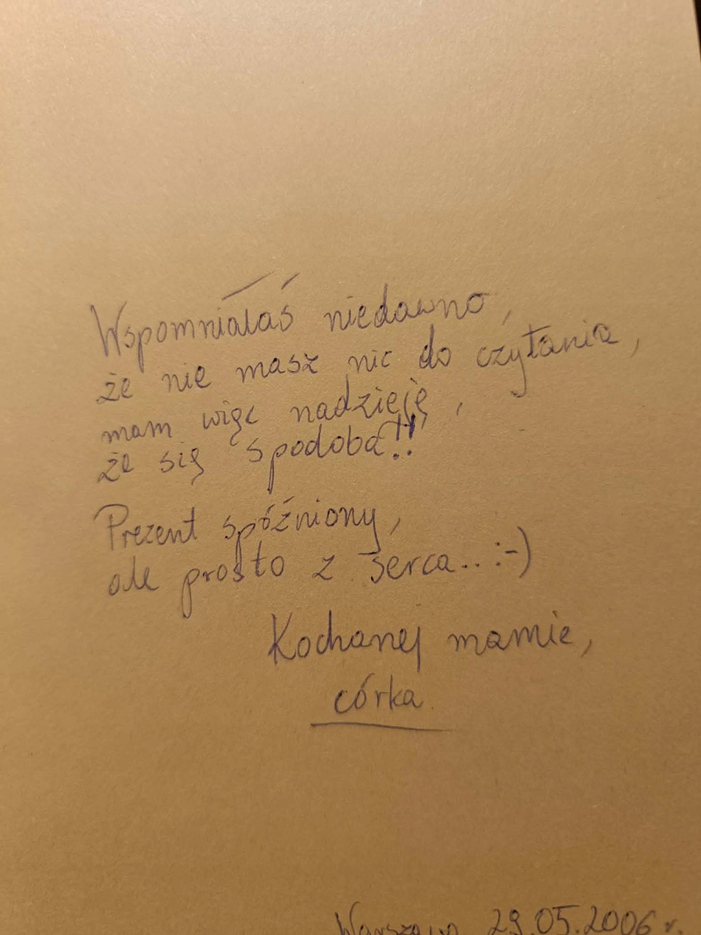 Traktat o łuskaniu fasoli, Wiesław Myśliwski
