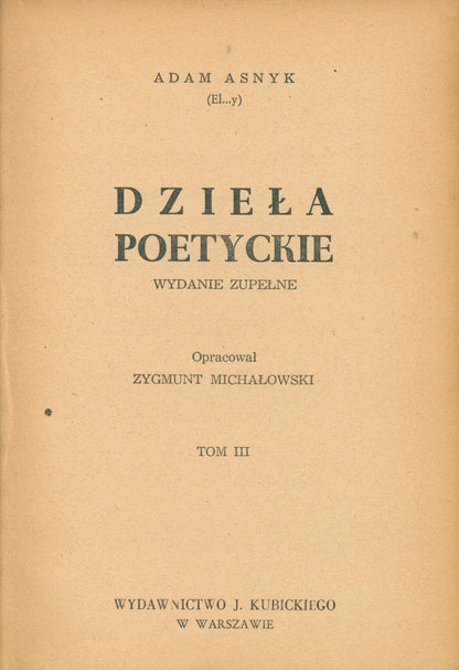 57e8136ef9964dfe7856d5c39903c301