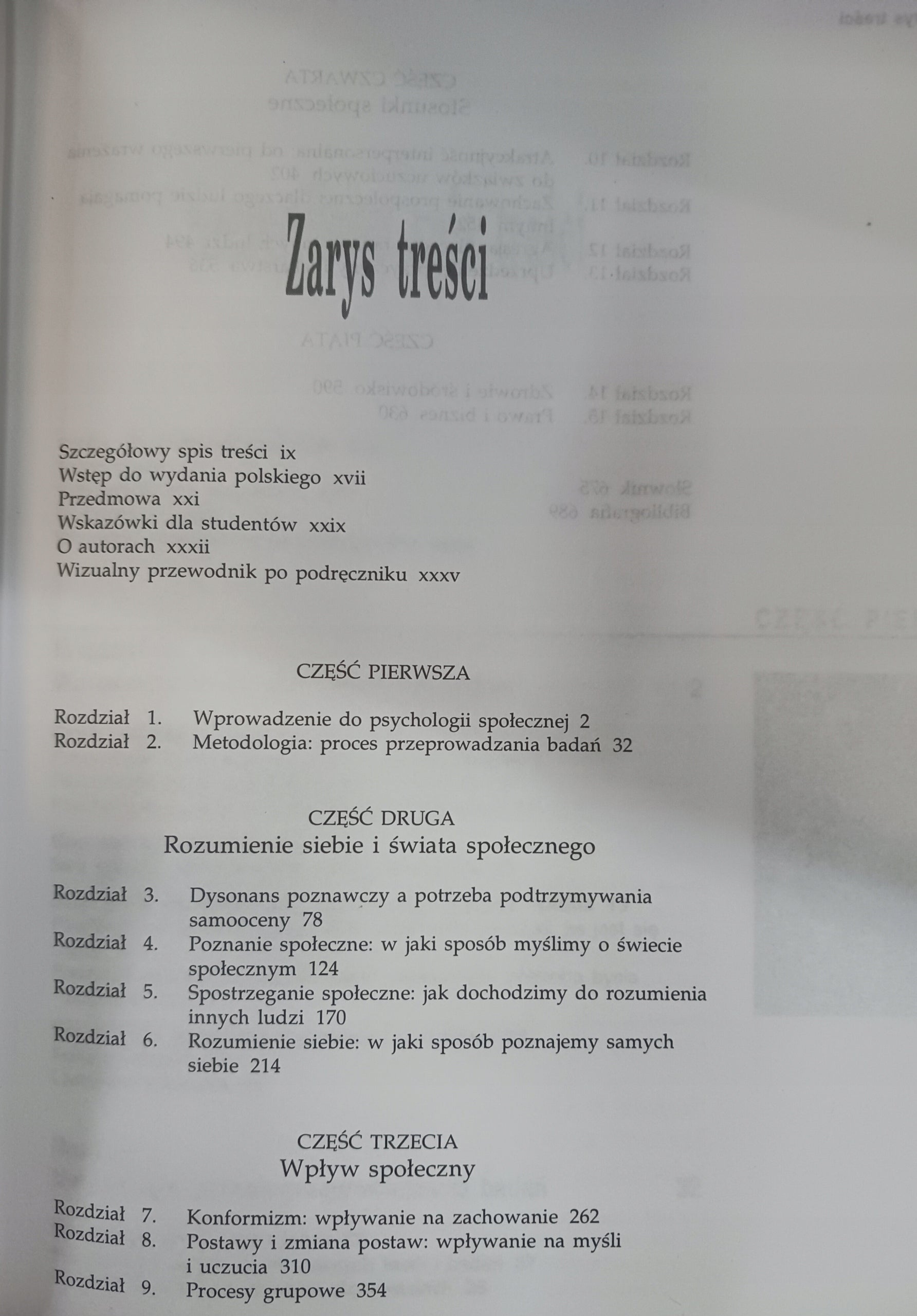 a41ddde7764e7ca0ea9ae2f1ac0ca684