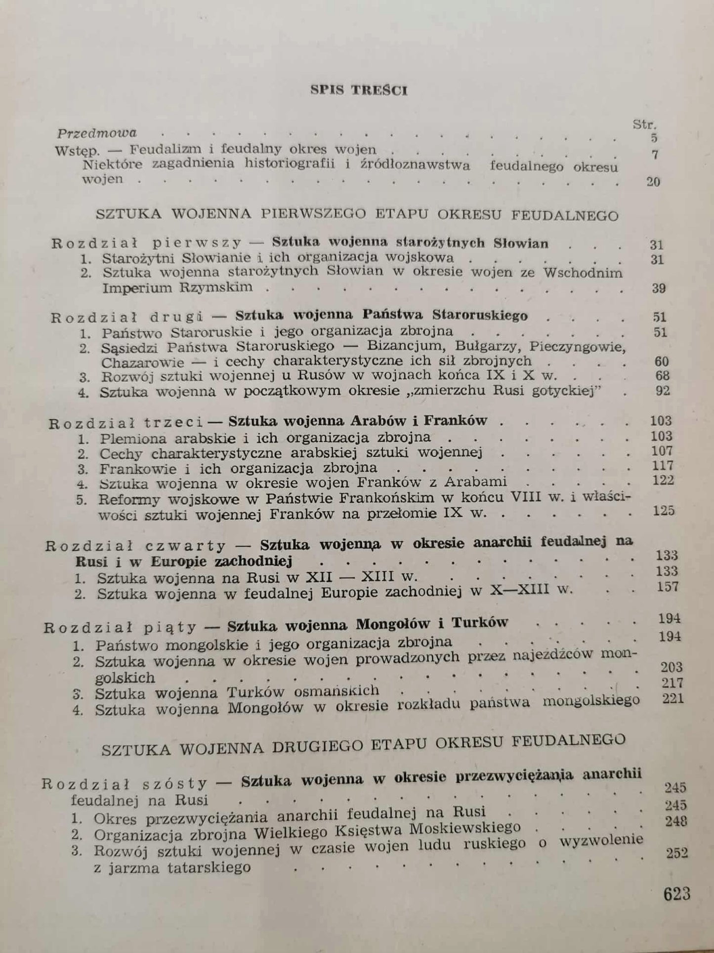 Historia sztuki wojennej T. I-III (KOMPLET), E. Razin
