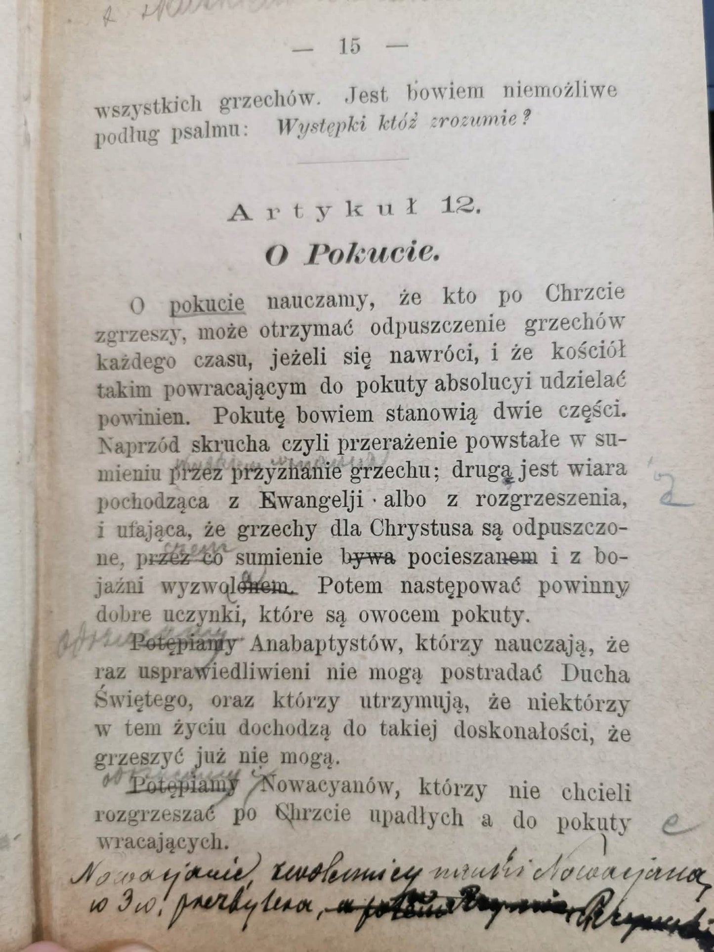 Konfessya Augsburgska czyli wyznanie wiary [1888]