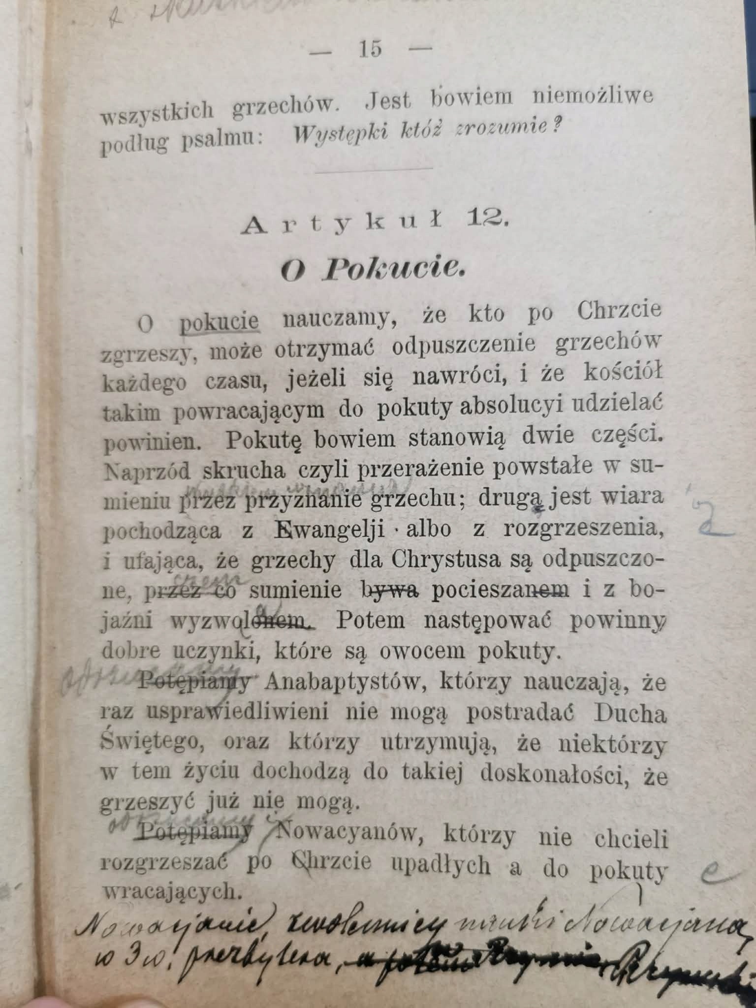 Konfessya Augsburgska czyli wyznanie wiary [1888]