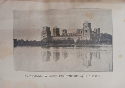 2d73b02afafb04198cb7107d1bbbfeaf