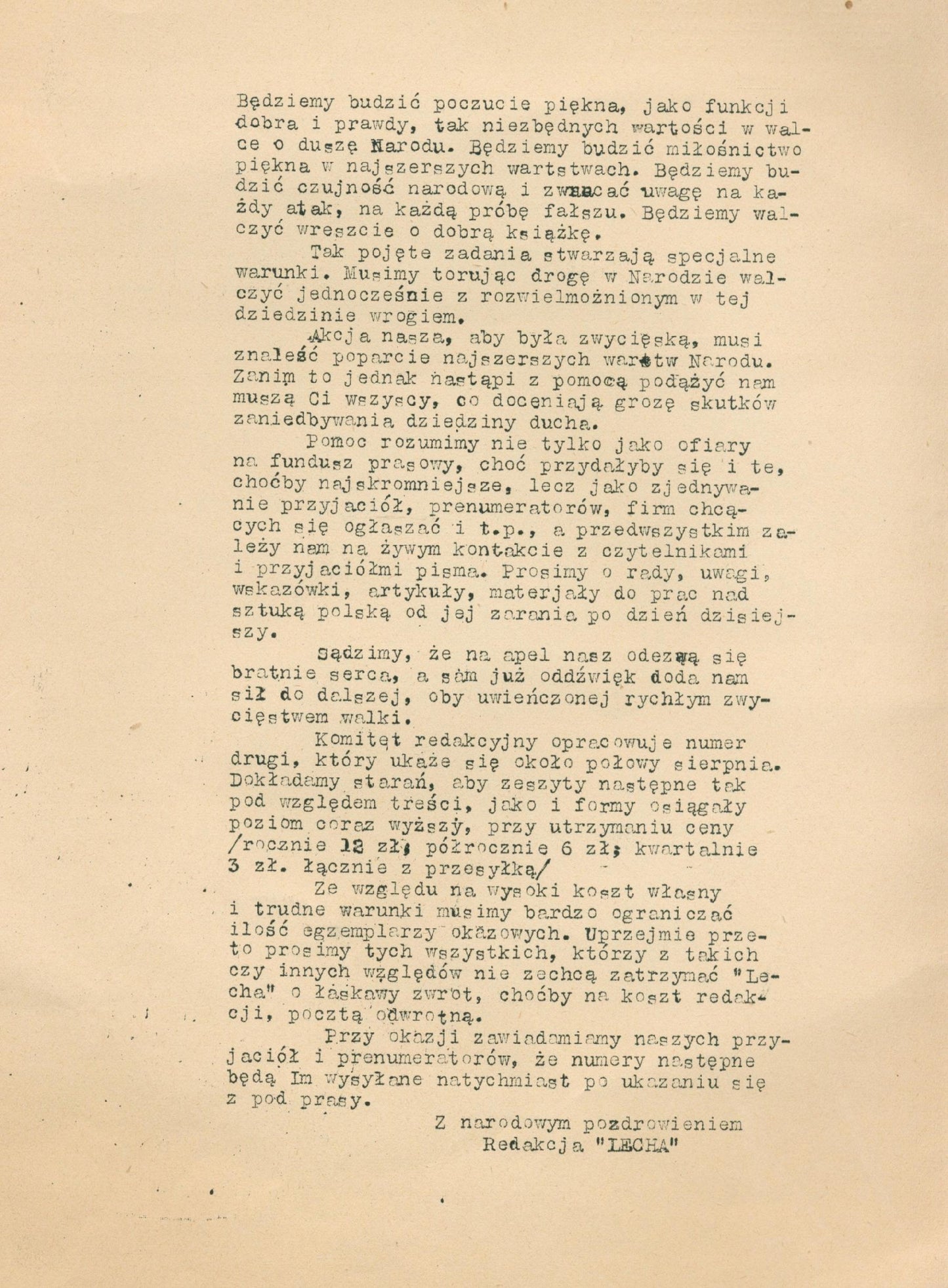 87fab4f68b90a3970ddcf73186cd7618