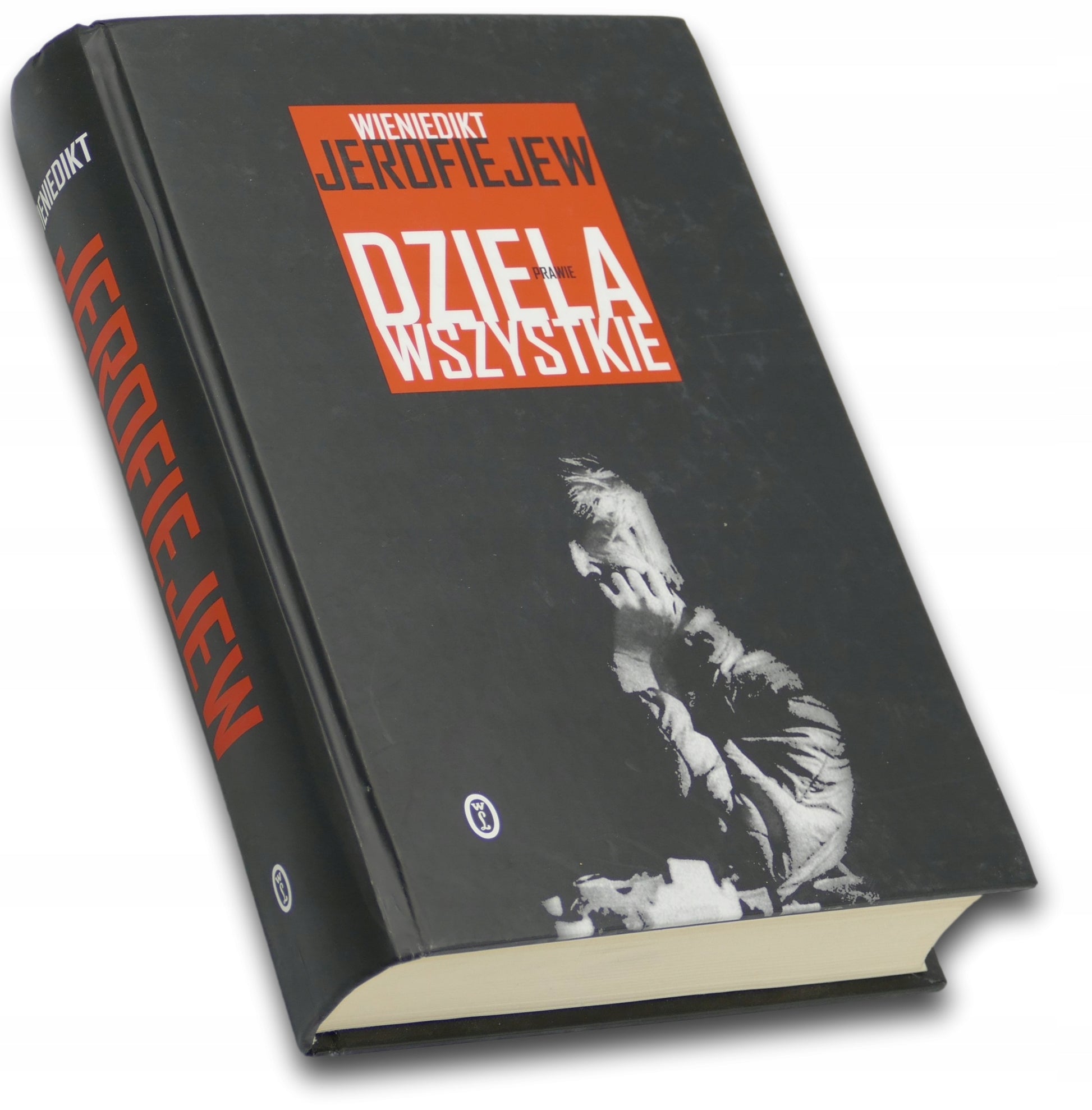 Dzieła prawie wszystkie Jerofiejew Wieniedikt