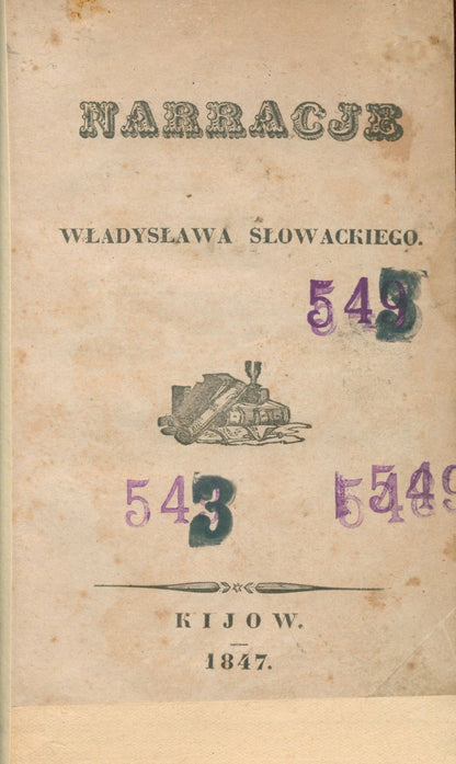 f3603ac8d4d706a8cfd40d7741d11259