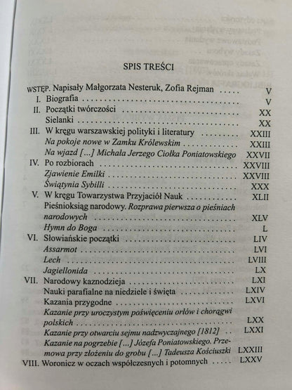 beb5b992f58361f6d502598ff97ce39d