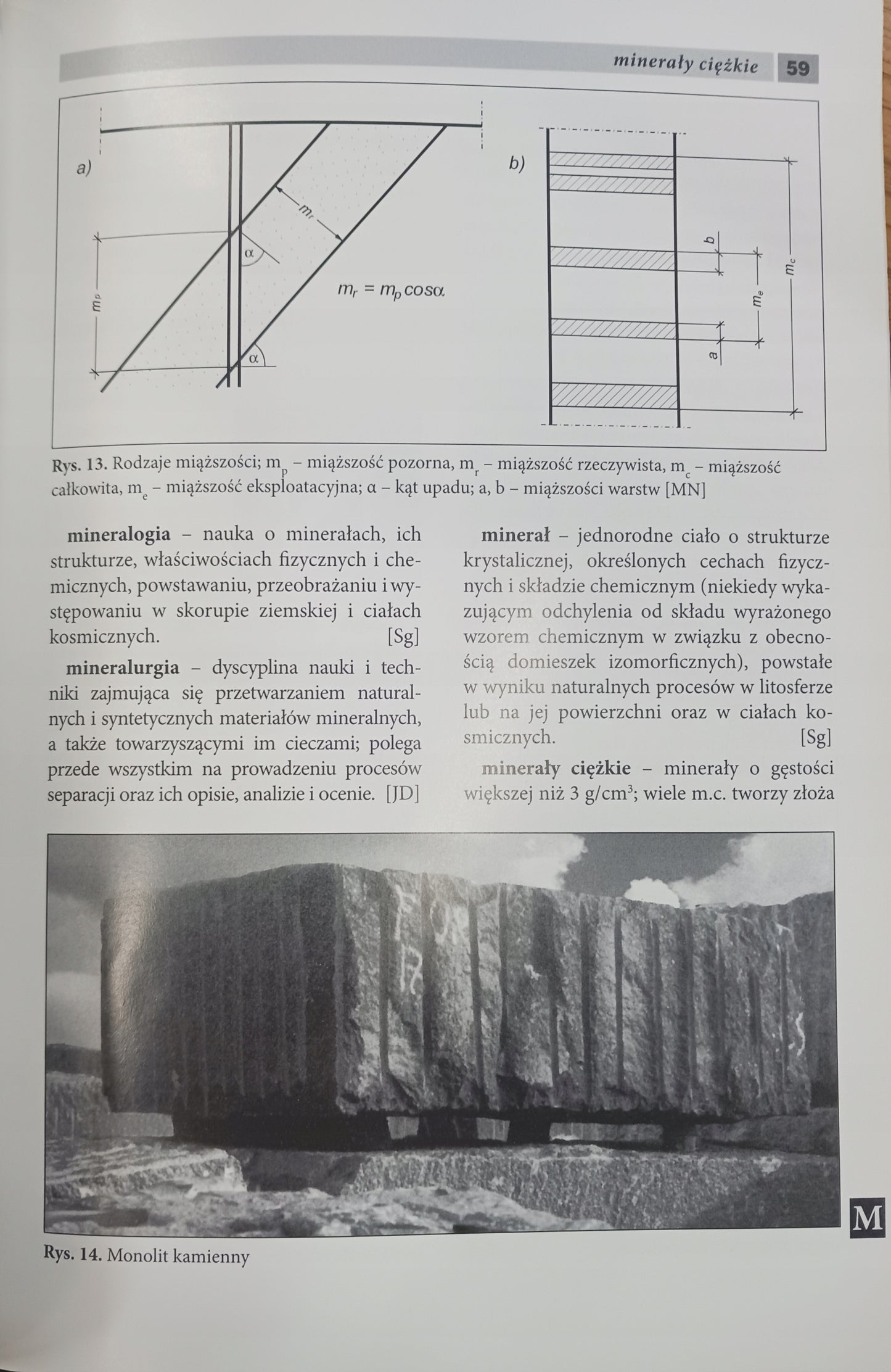 7f50b2843916deed4a5c9ba0c3f846e0