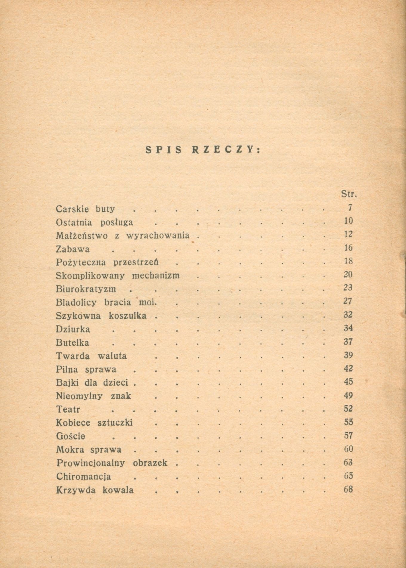 Carskie buty Michaił Zoszczenko [1928]