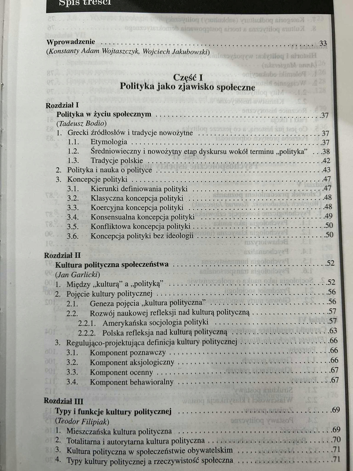 Społeczeństwo i polityka. Podstawy nauk politycznych - Praca zbiorowa
