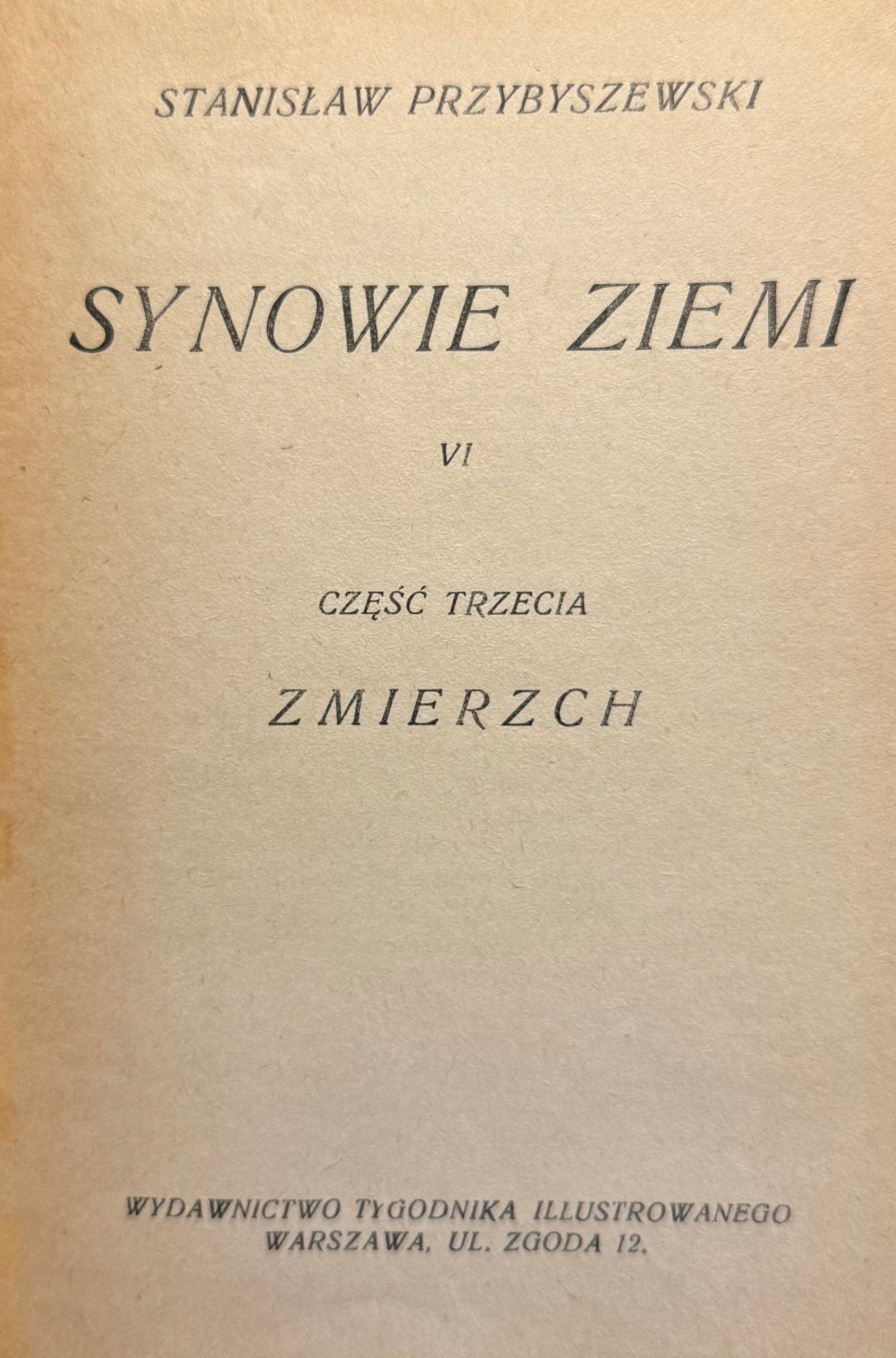 1f21236c7ed0f0e9ee32a89a5ef11e30