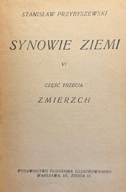 1f21236c7ed0f0e9ee32a89a5ef11e30