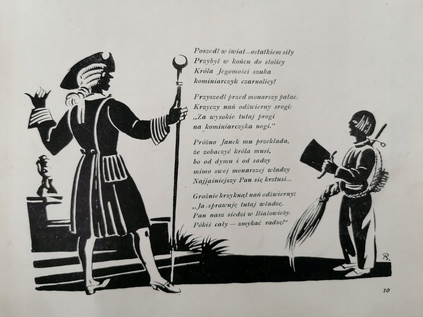 Opowieść o Janku Kominiarczyku, J. Ejsmond[rysunki E. Bartłomiejczyk][1925]