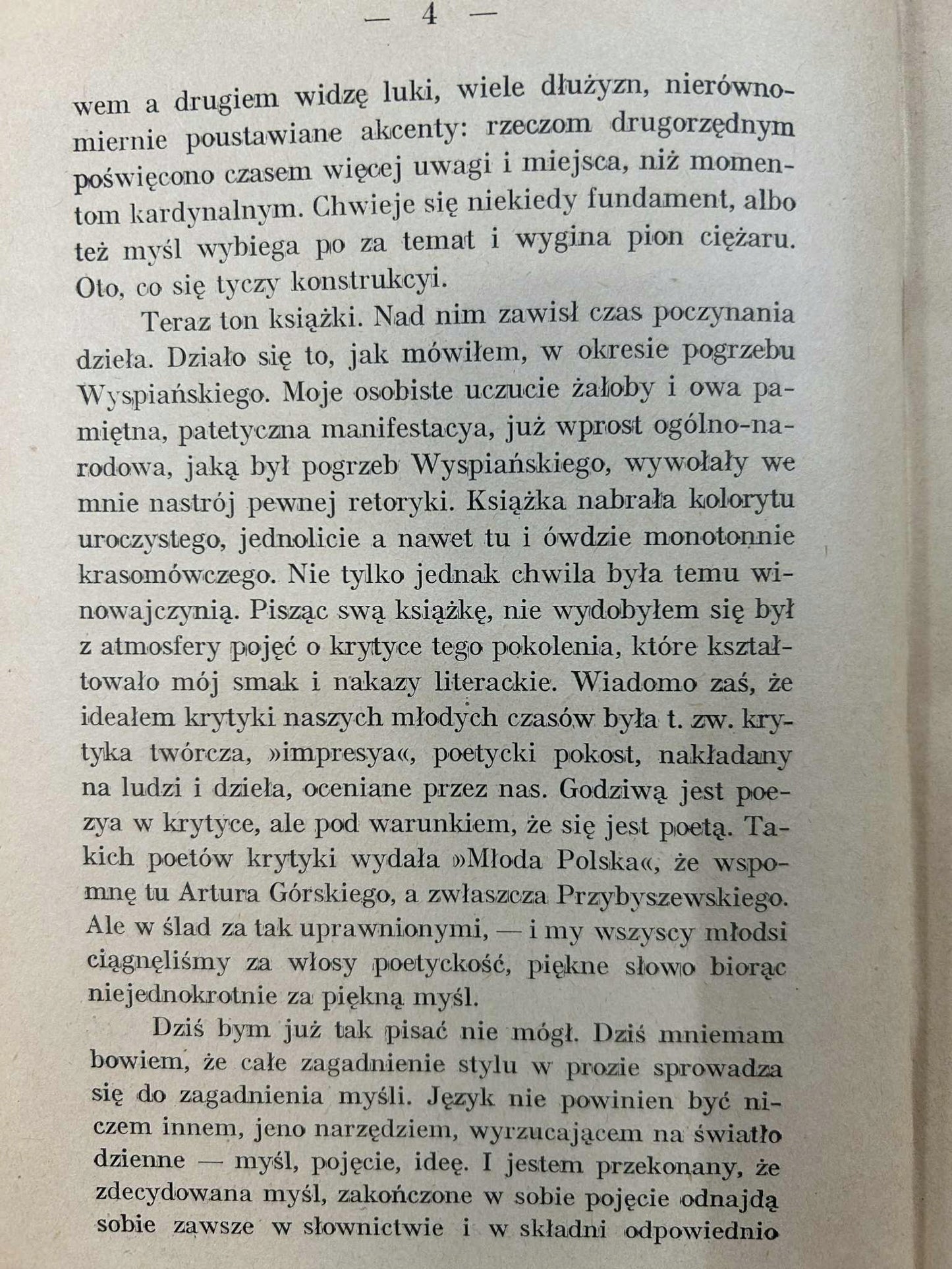 eea9ad72b9c1032d5cd3a87729f3a599