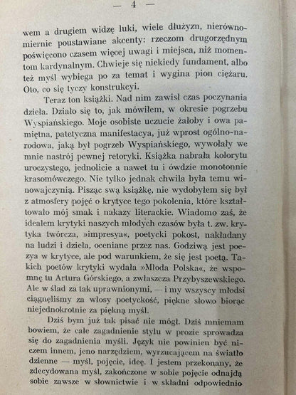 eea9ad72b9c1032d5cd3a87729f3a599