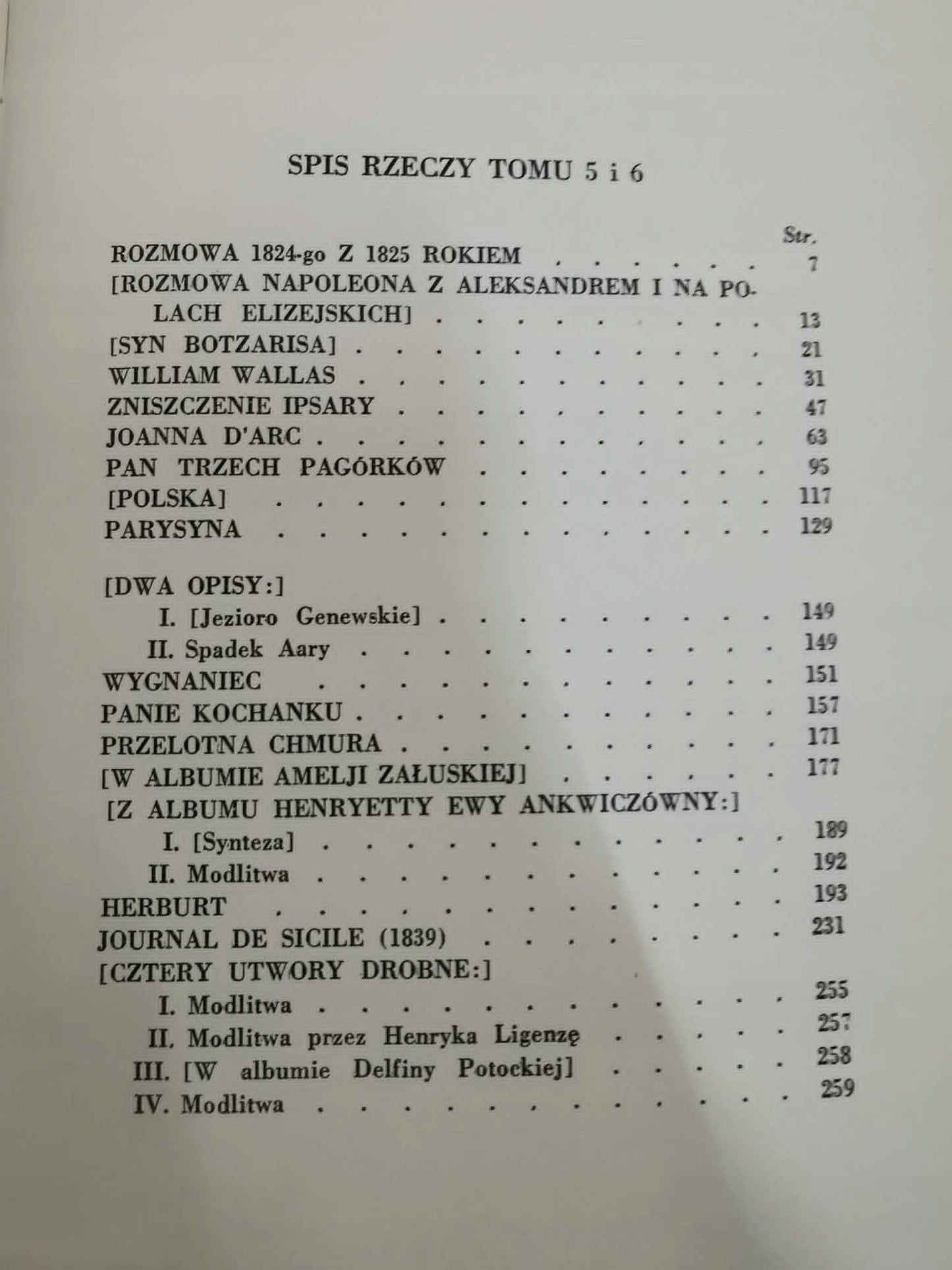 KOMPLET Dzieła t. 1-13, Zygmunt Krasiński [Warszawa 1931]